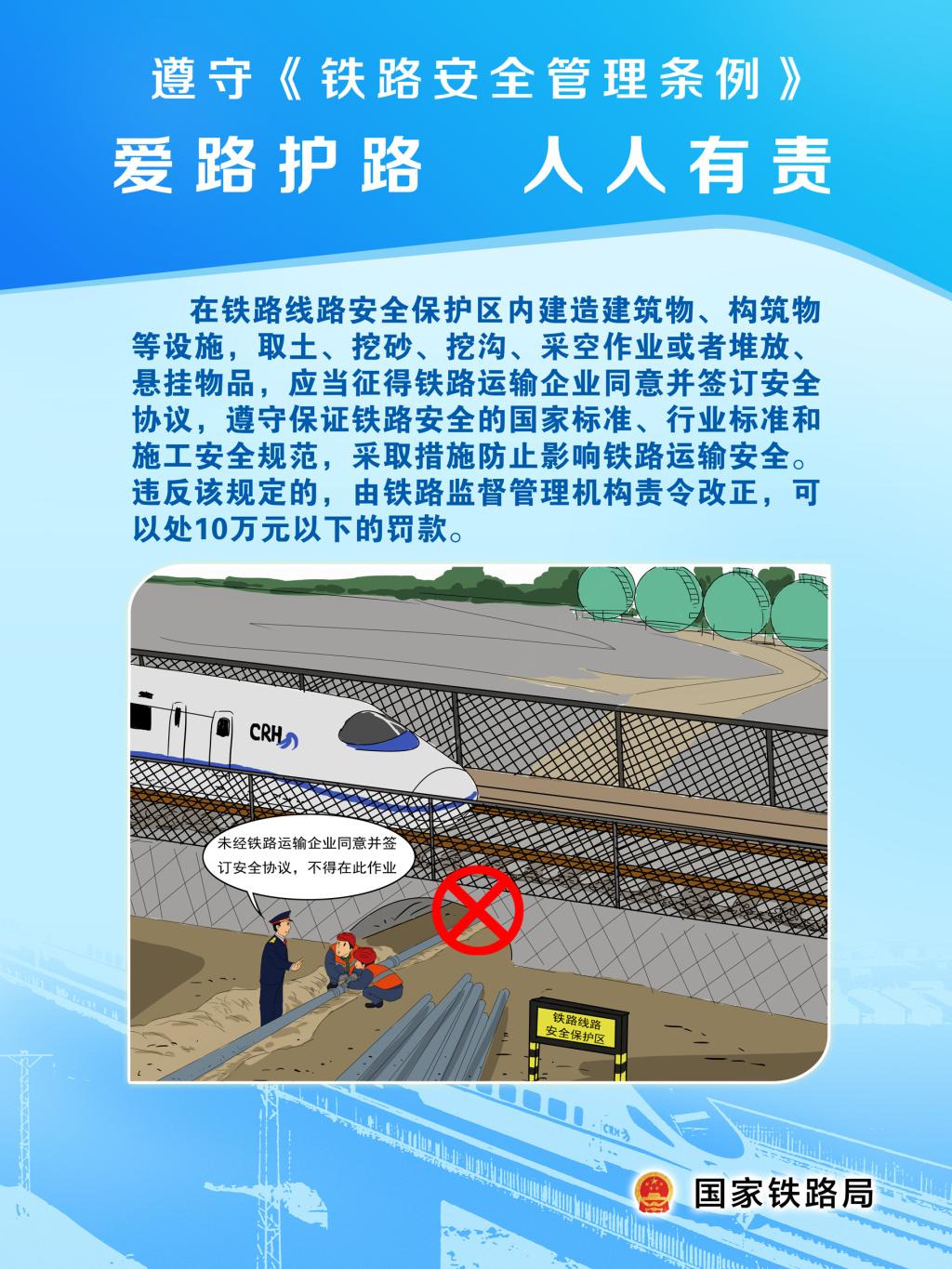 15vip太阳集团
