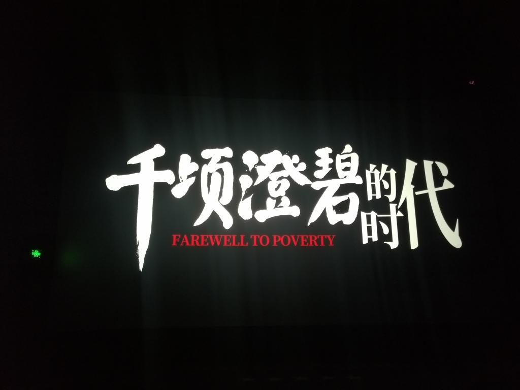 15vip太阳集团