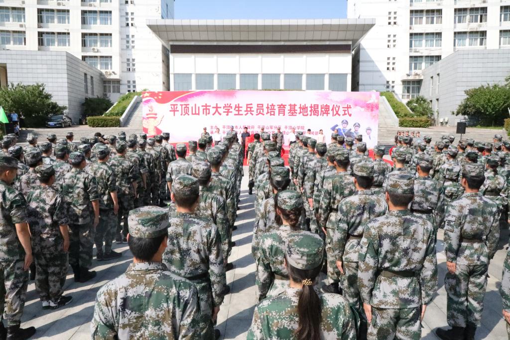 15vip太阳集团