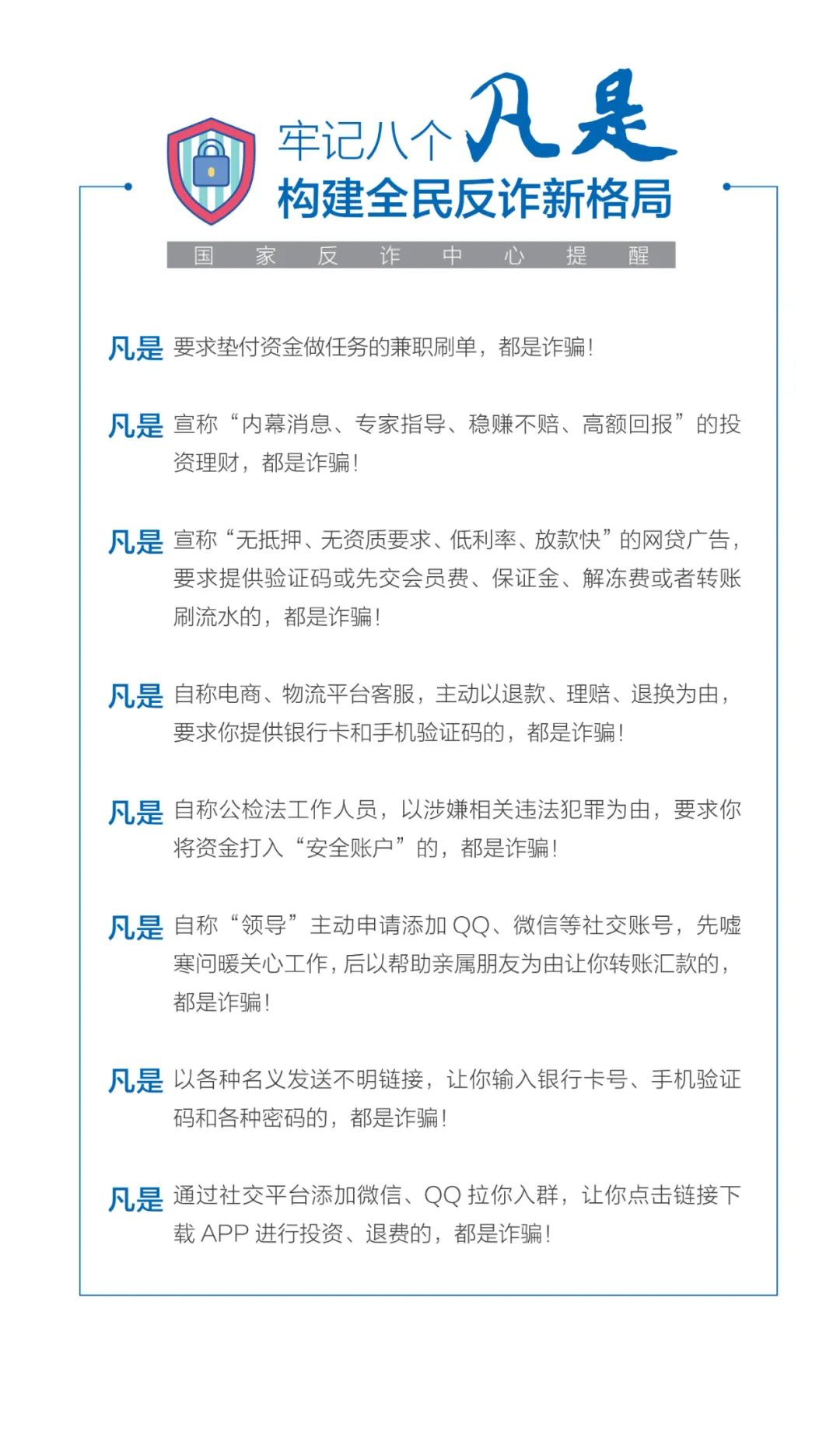 15vip太阳集团