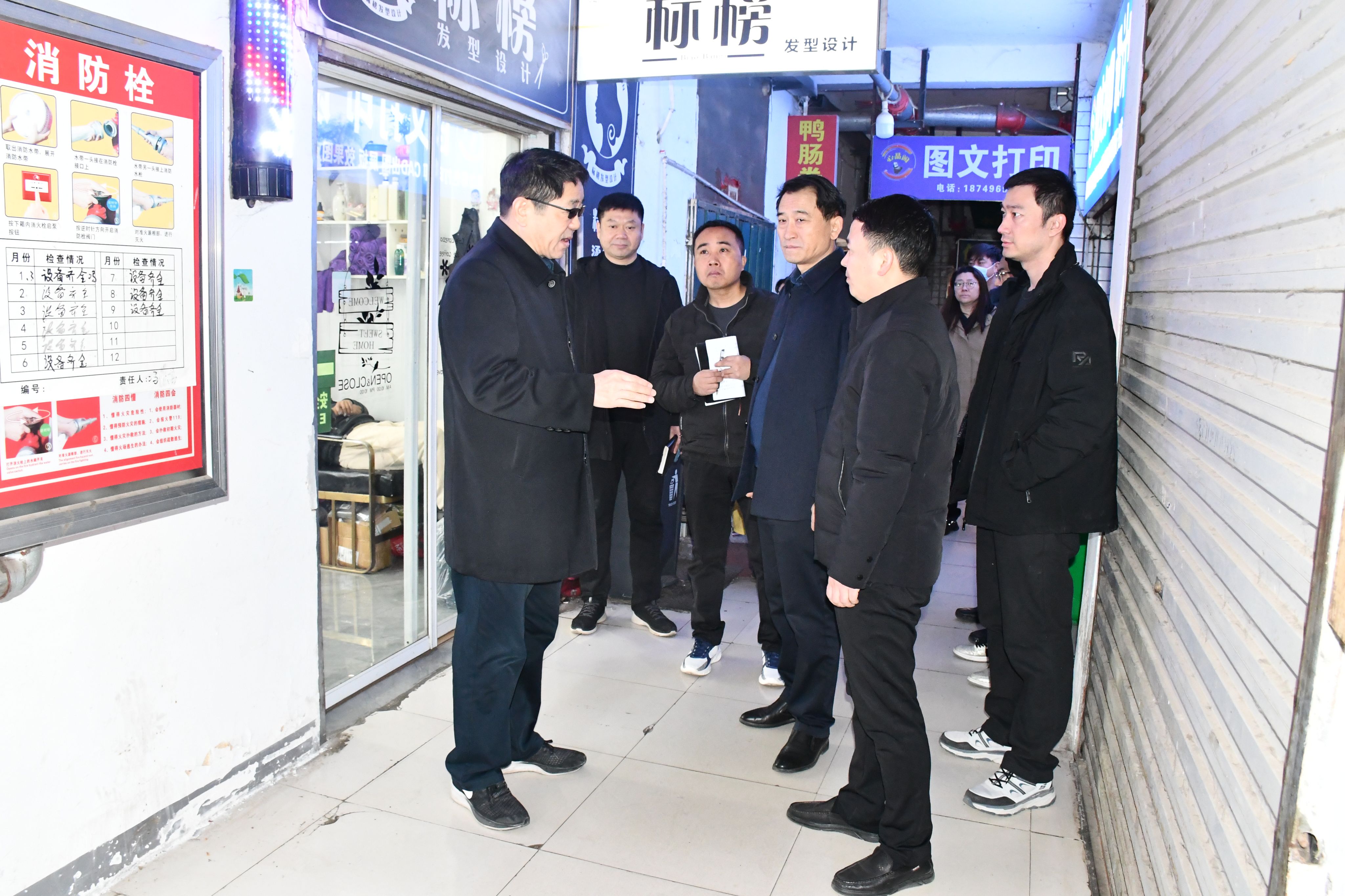 15vip太阳集团