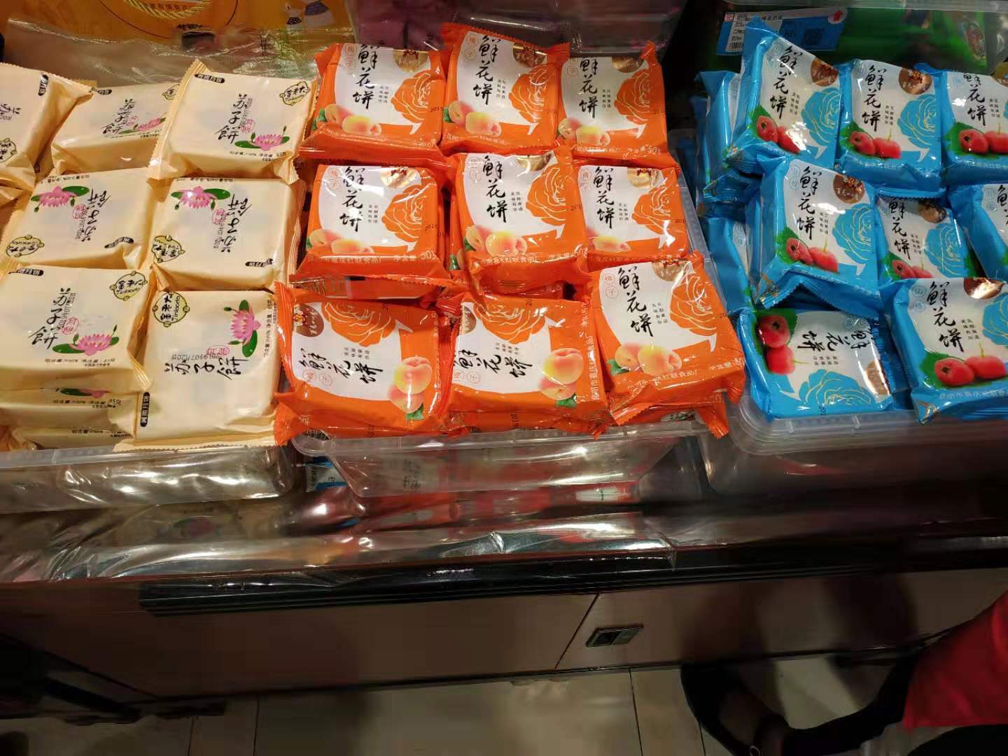 15vip太阳集团