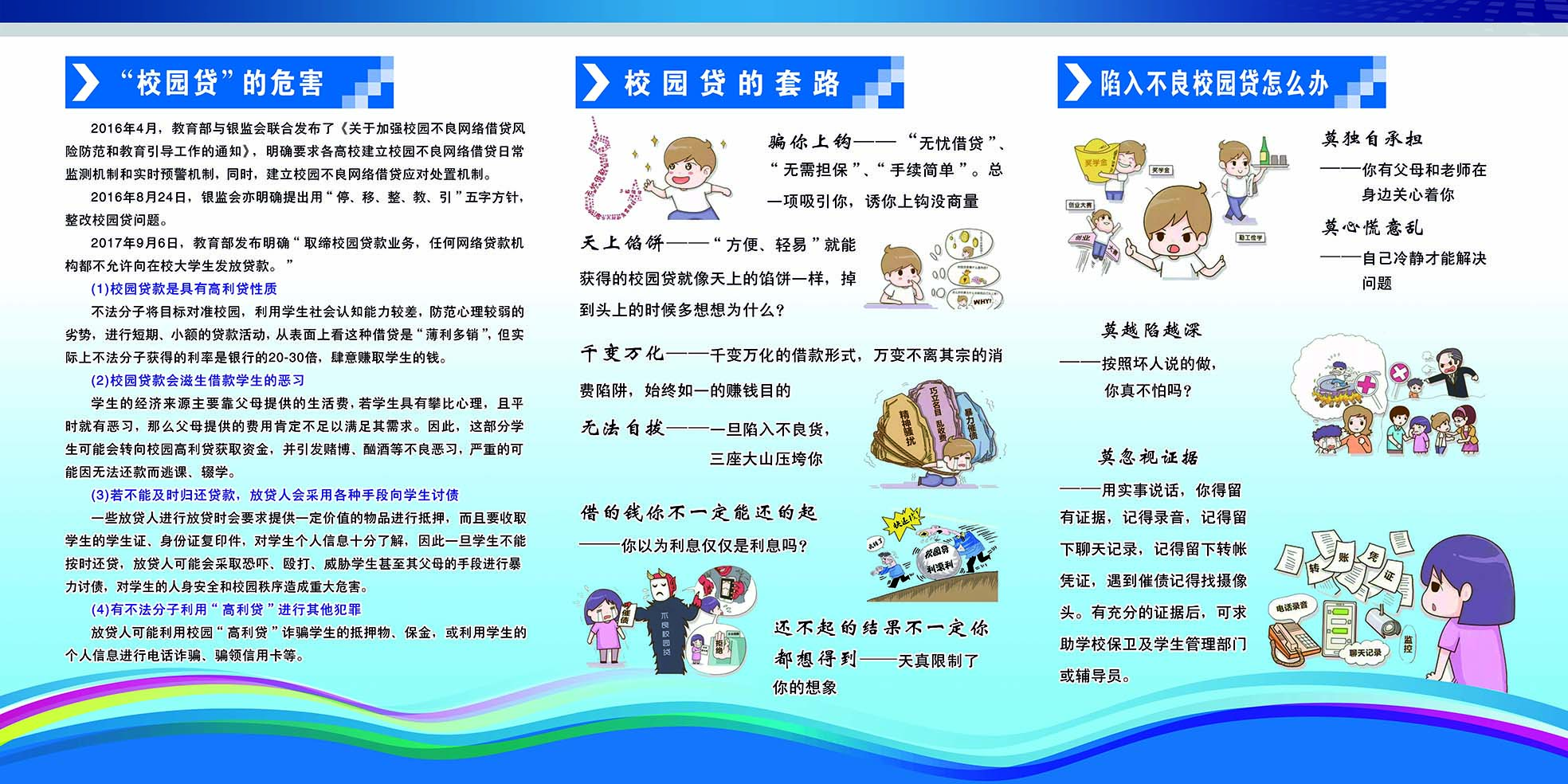 15vip太阳集团