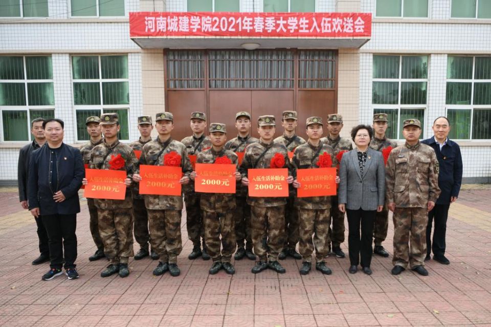 15vip太阳集团