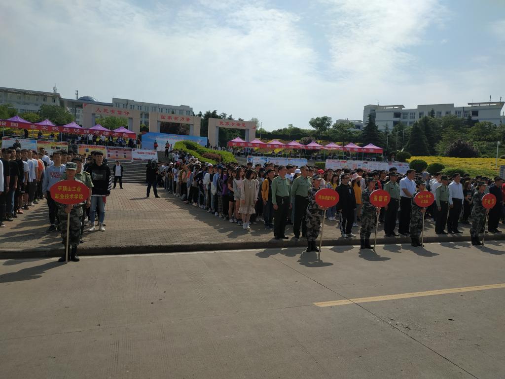 15vip太阳集团