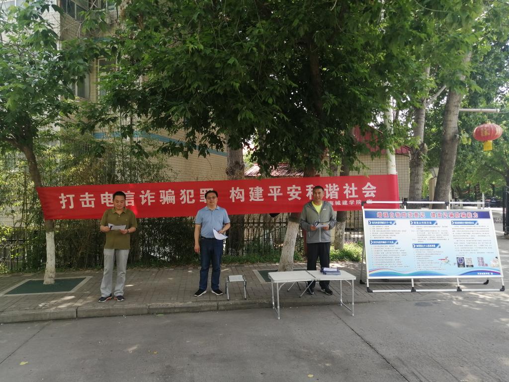 15vip太阳集团