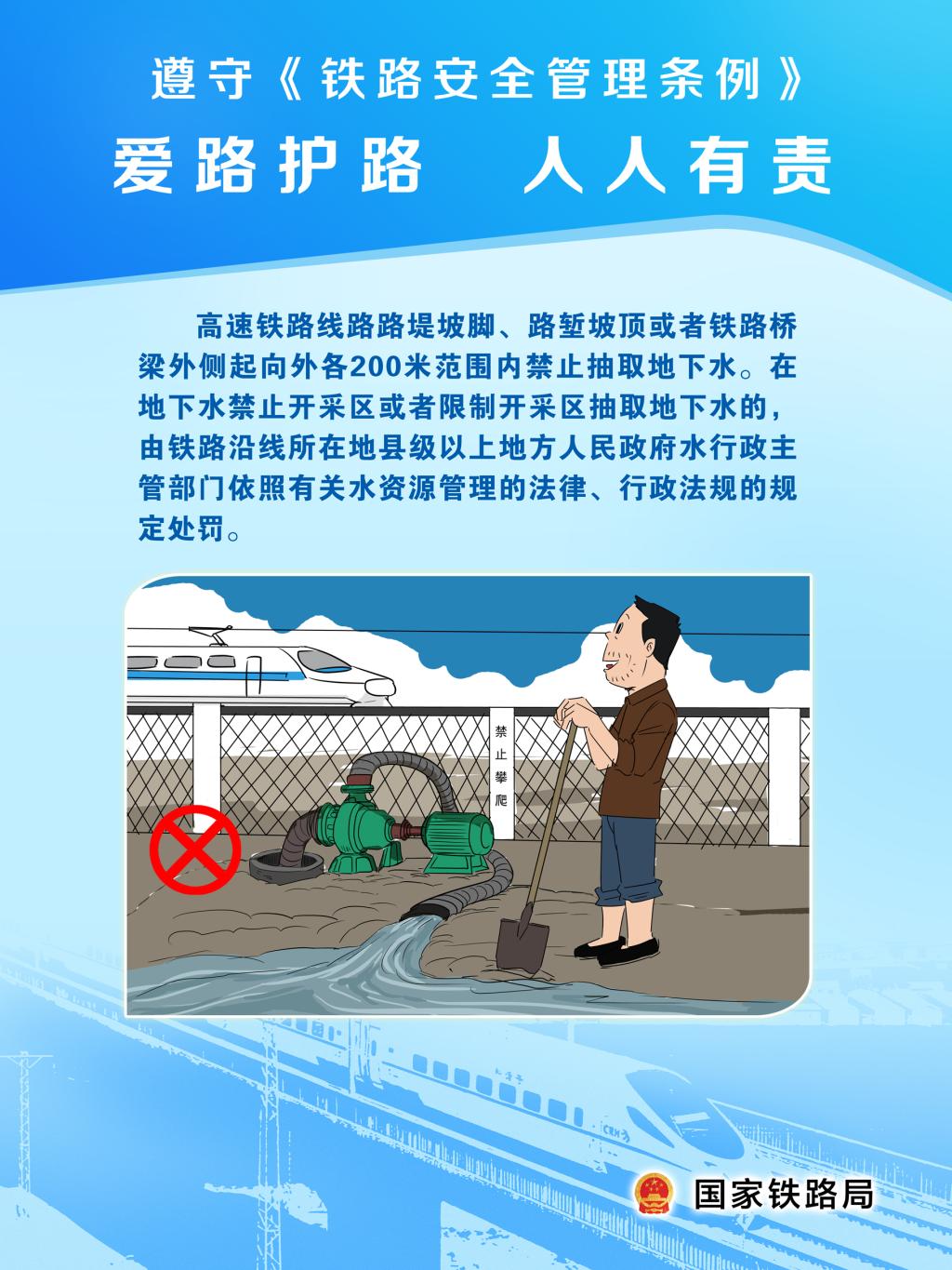 15vip太阳集团