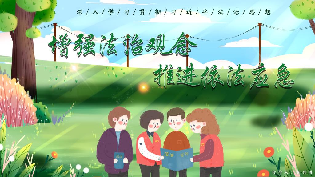 15vip太阳集团