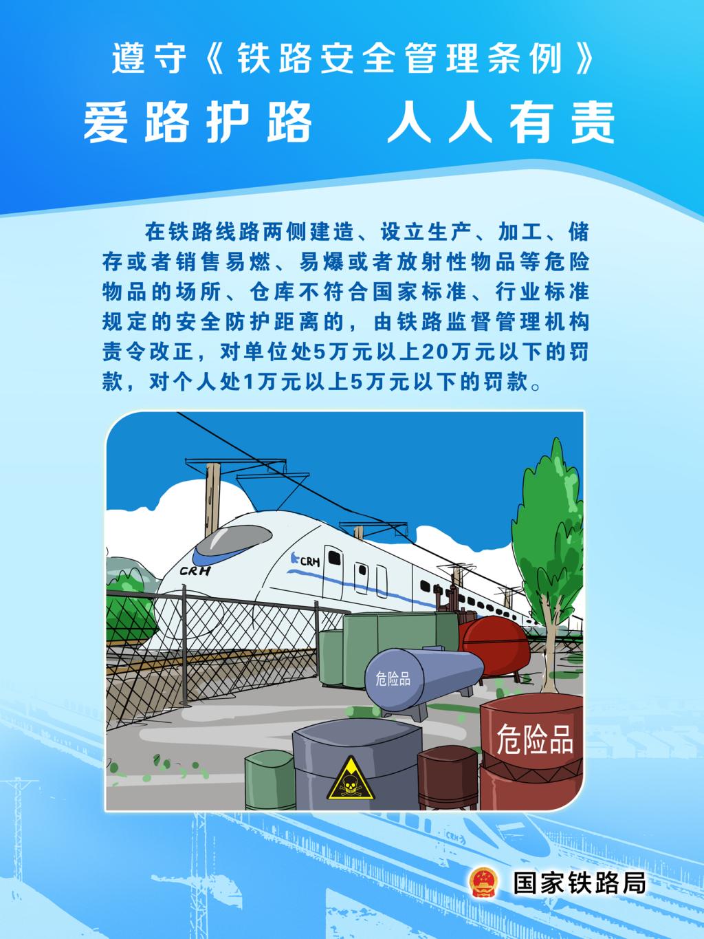 15vip太阳集团