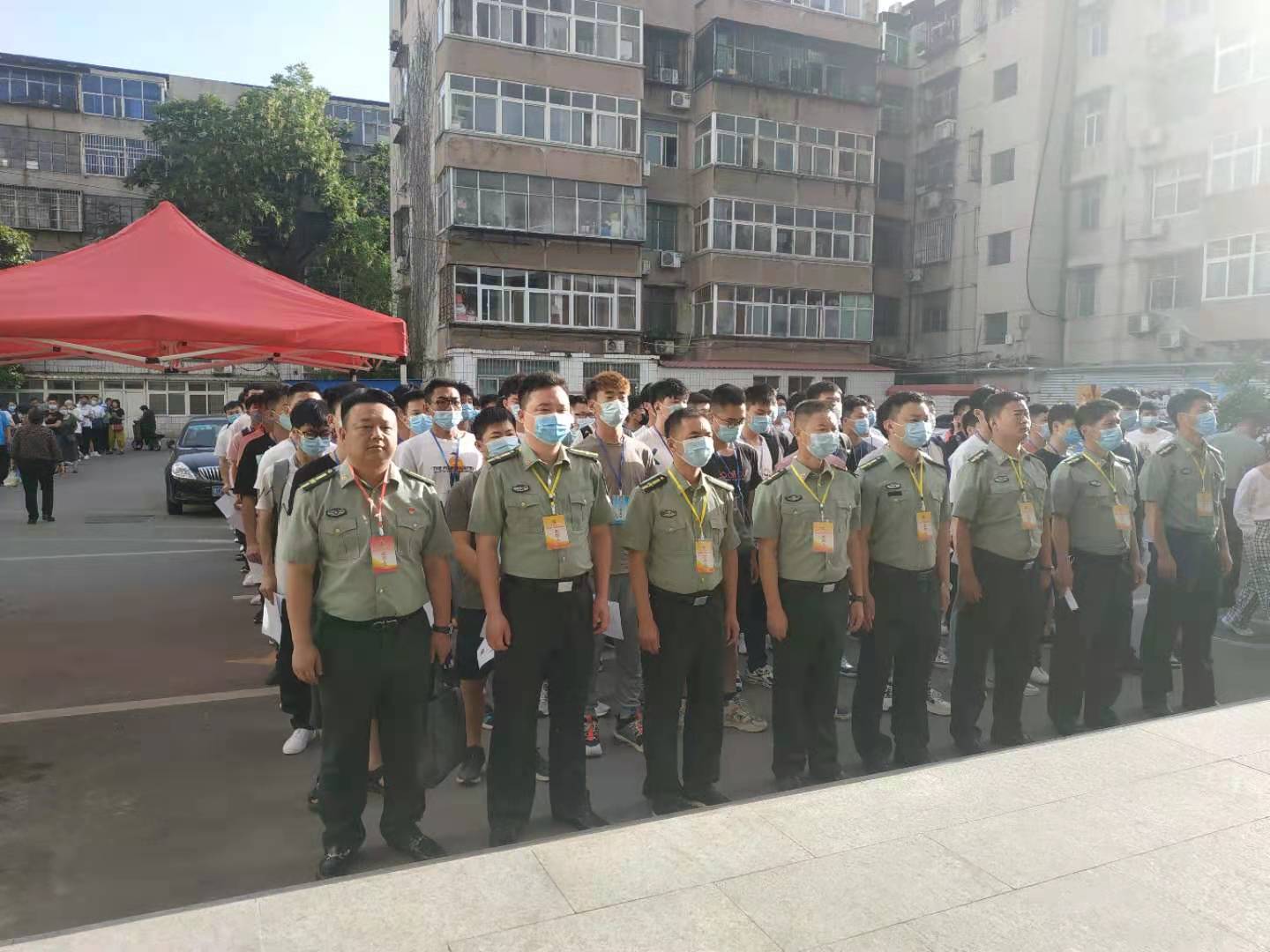 15vip太阳集团