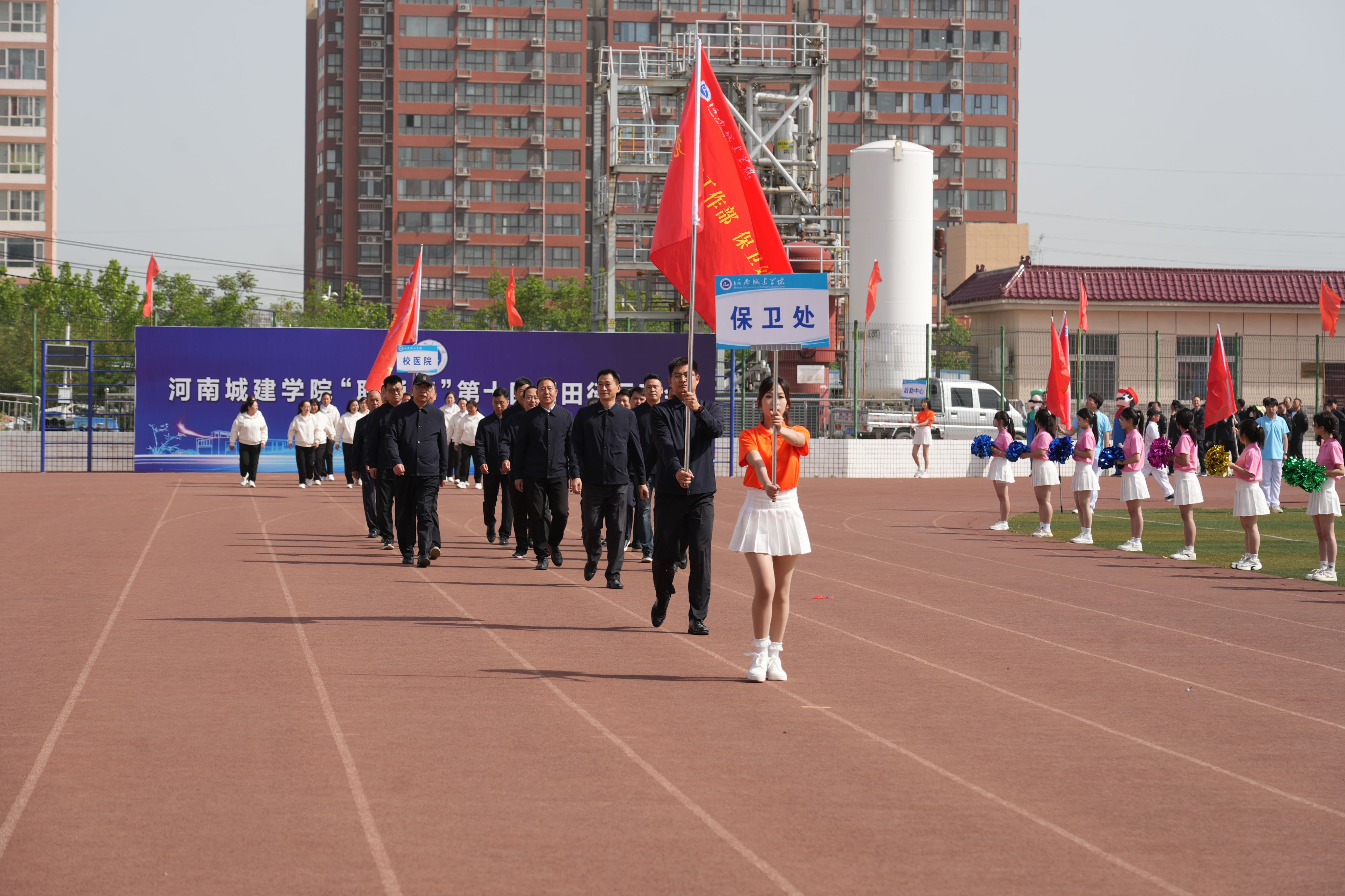 15vip太阳集团