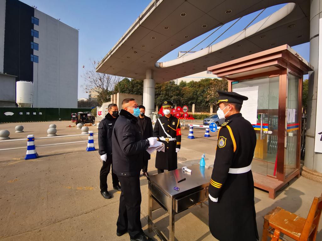 15vip太阳集团