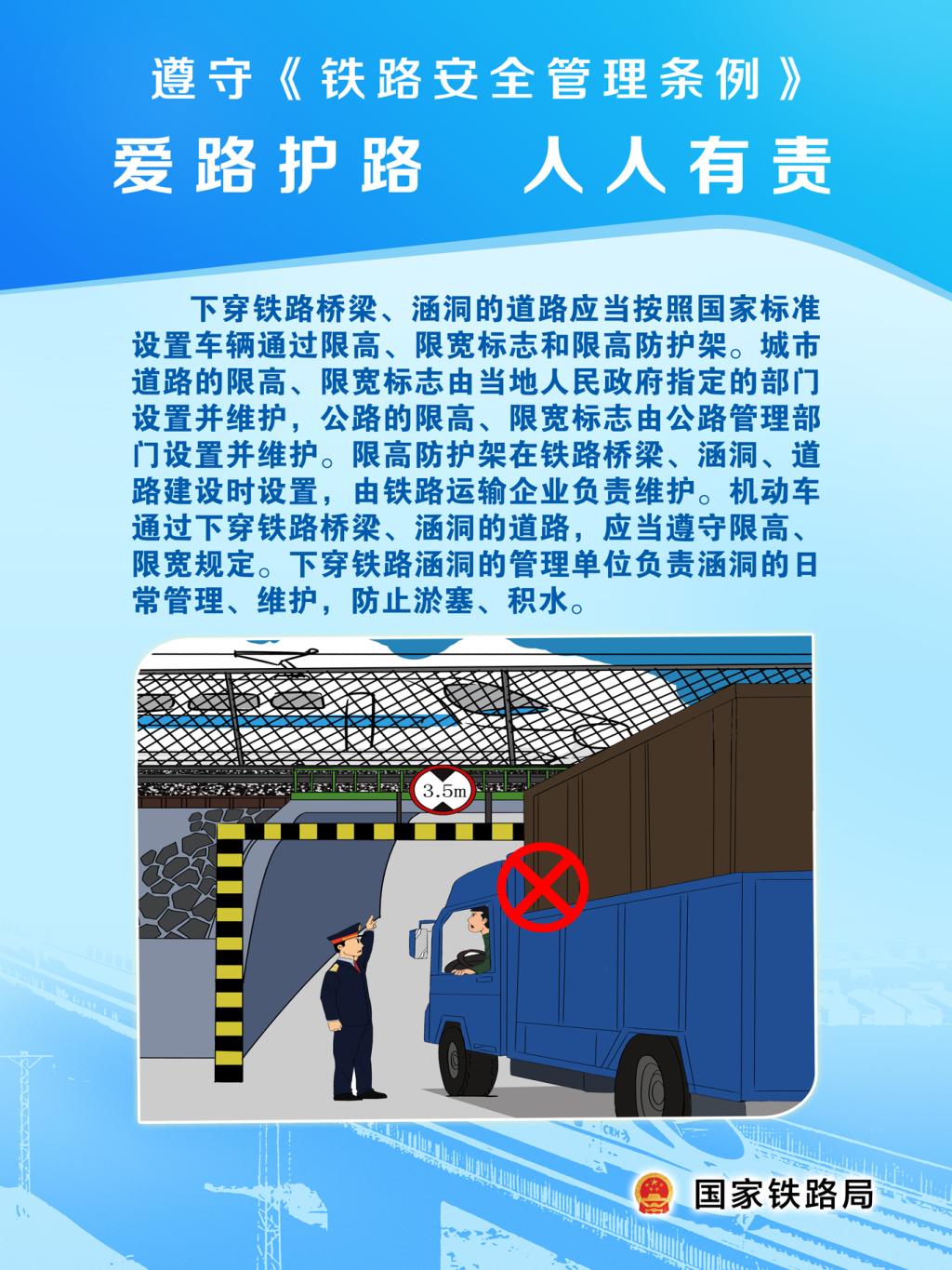 15vip太阳集团