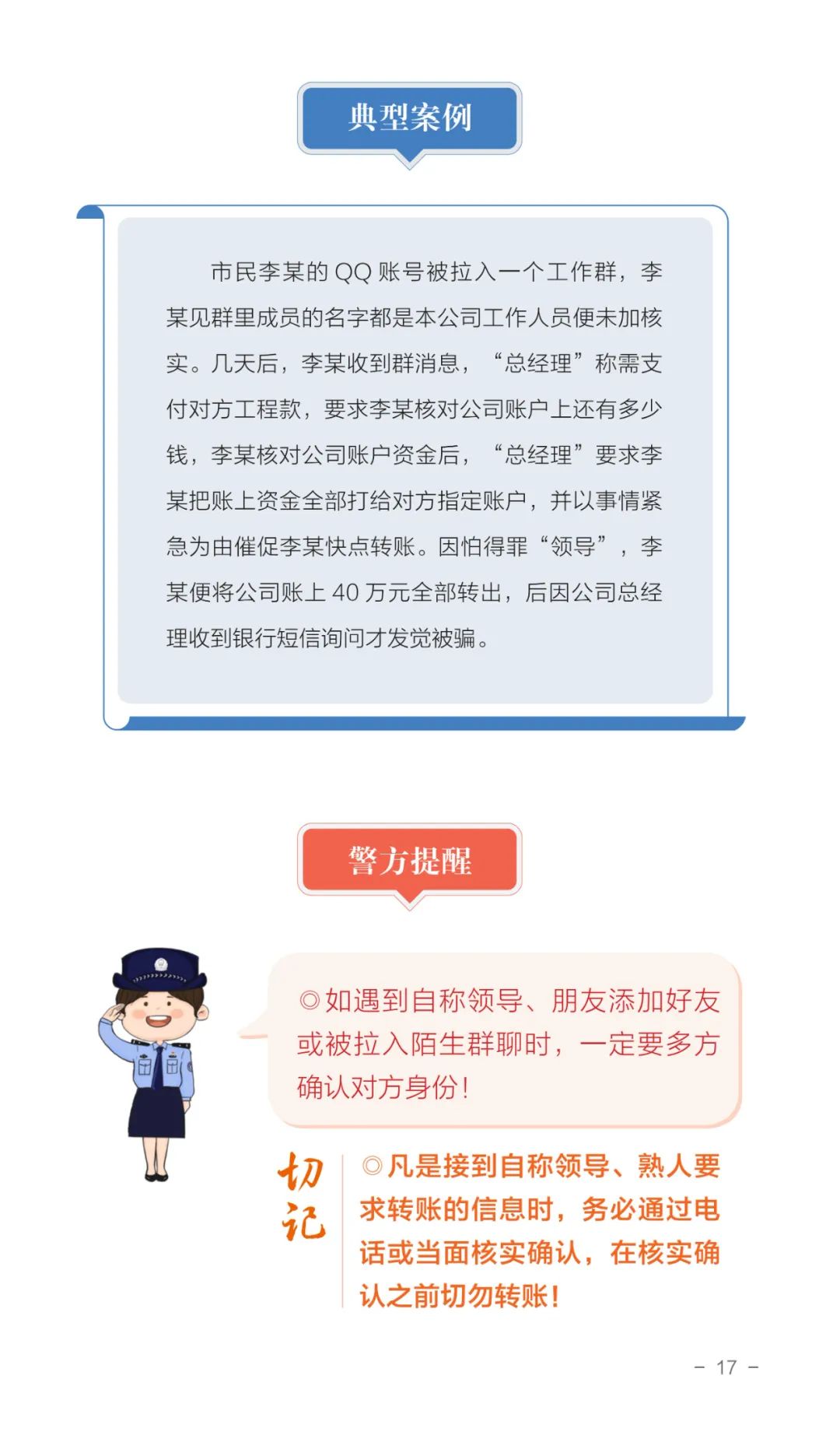 15vip太阳集团