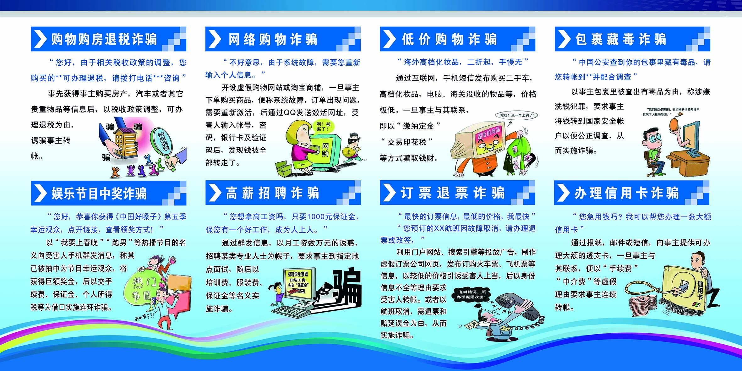 15vip太阳集团