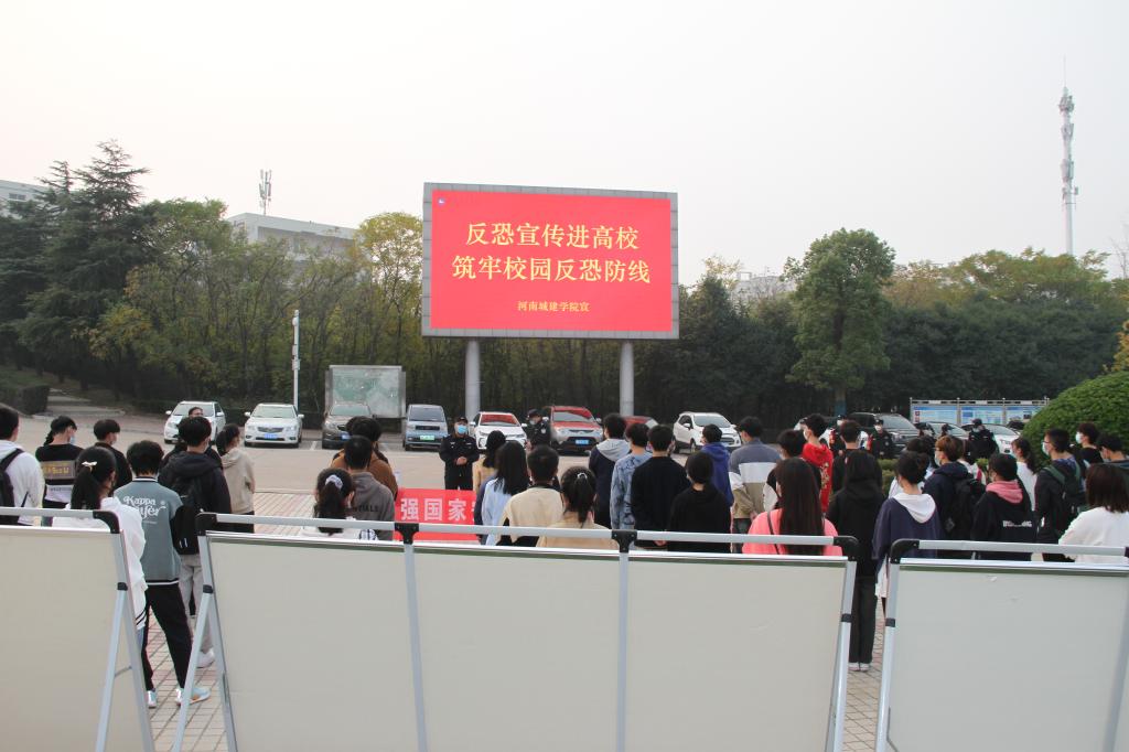 15vip太阳集团