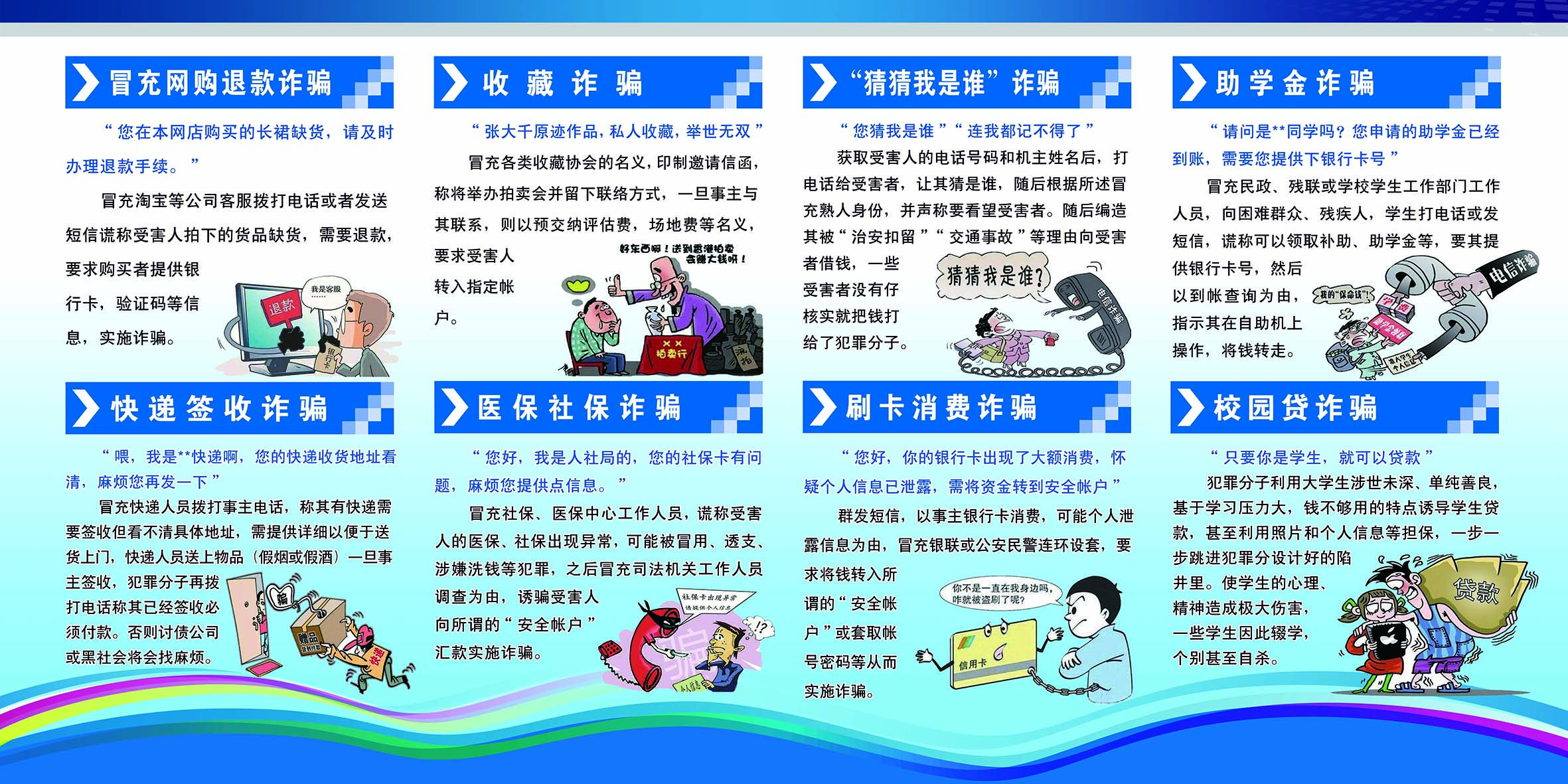 15vip太阳集团