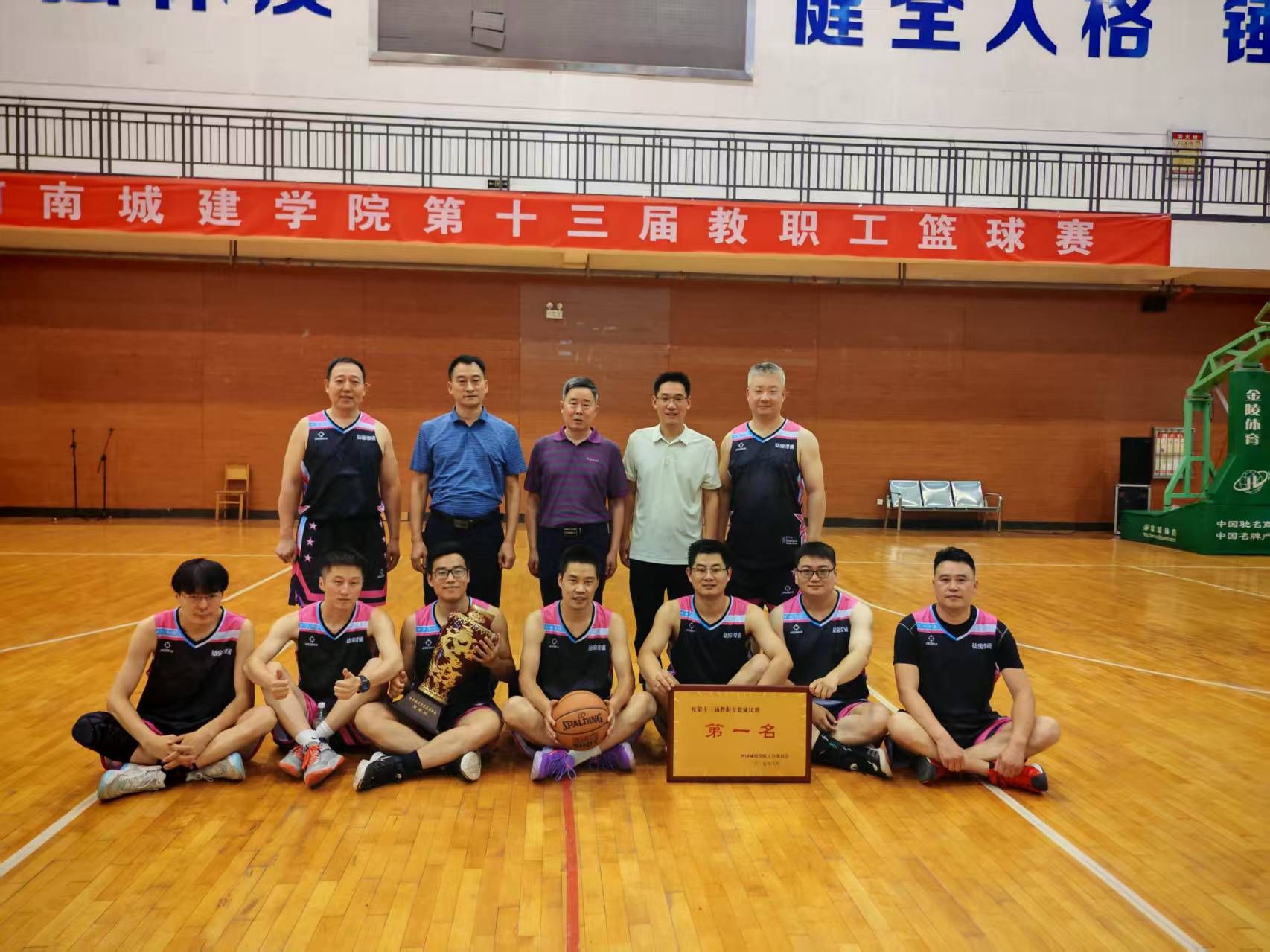 15vip太阳集团