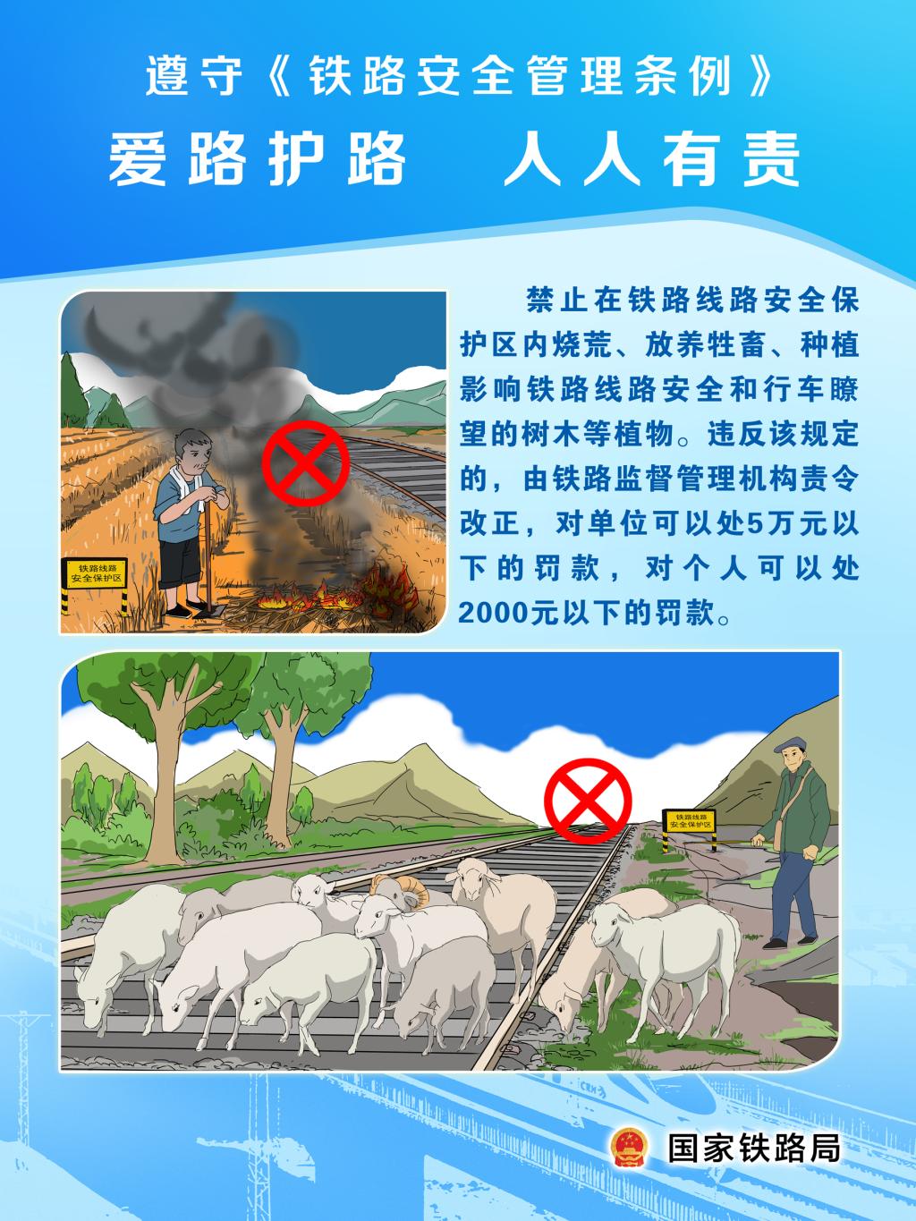 15vip太阳集团