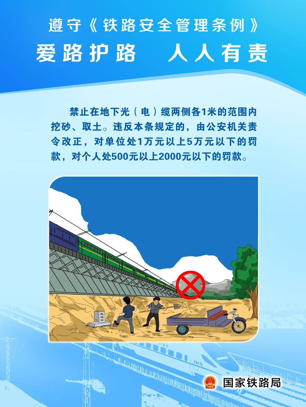 15vip太阳集团