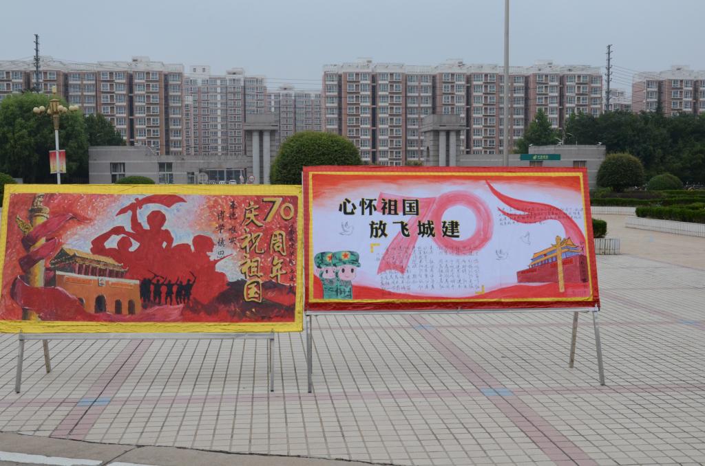 15vip太阳集团
