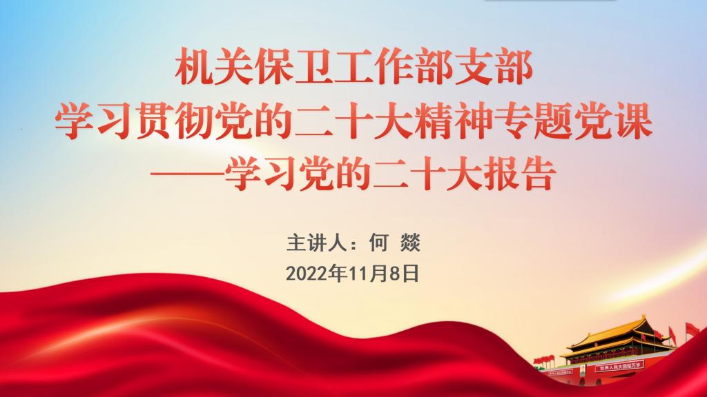15vip太阳集团