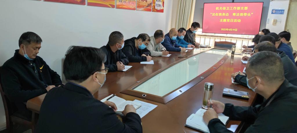 15vip太阳集团