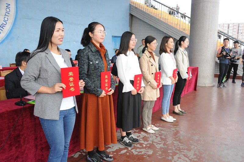15vip太阳集团