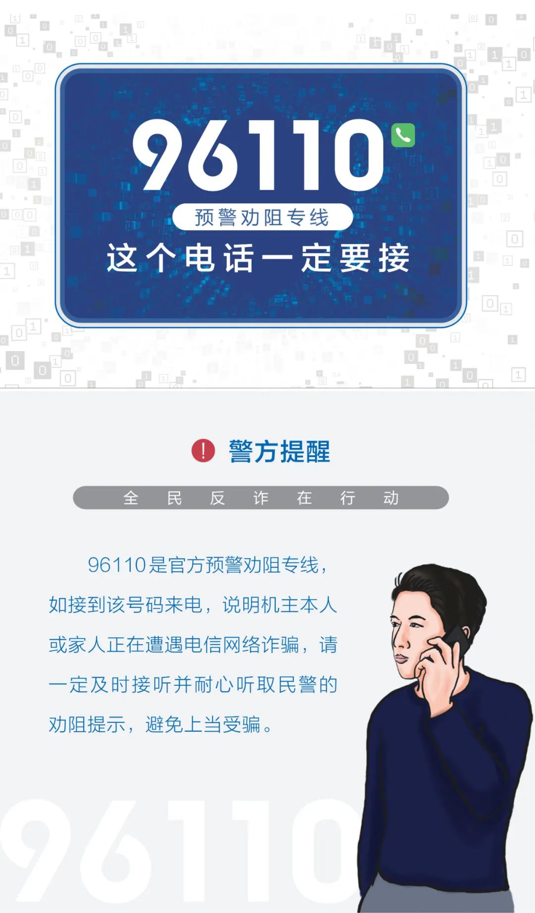 15vip太阳集团