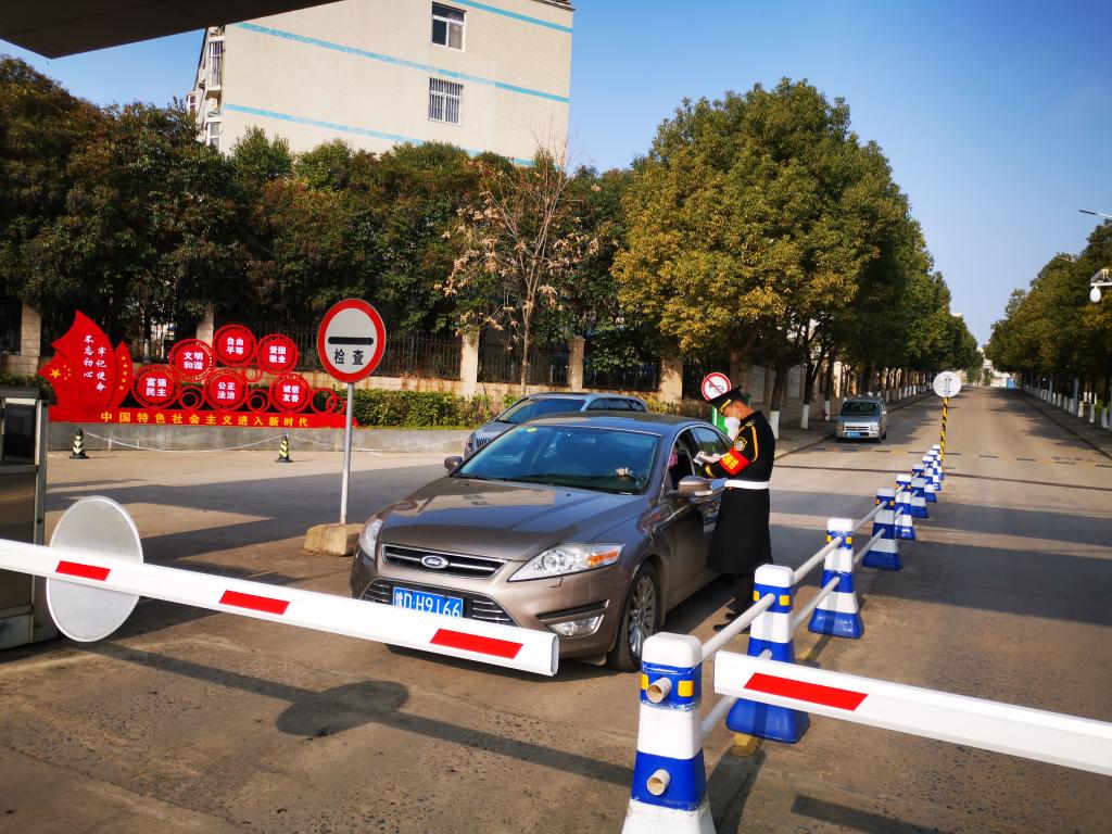 15vip太阳集团