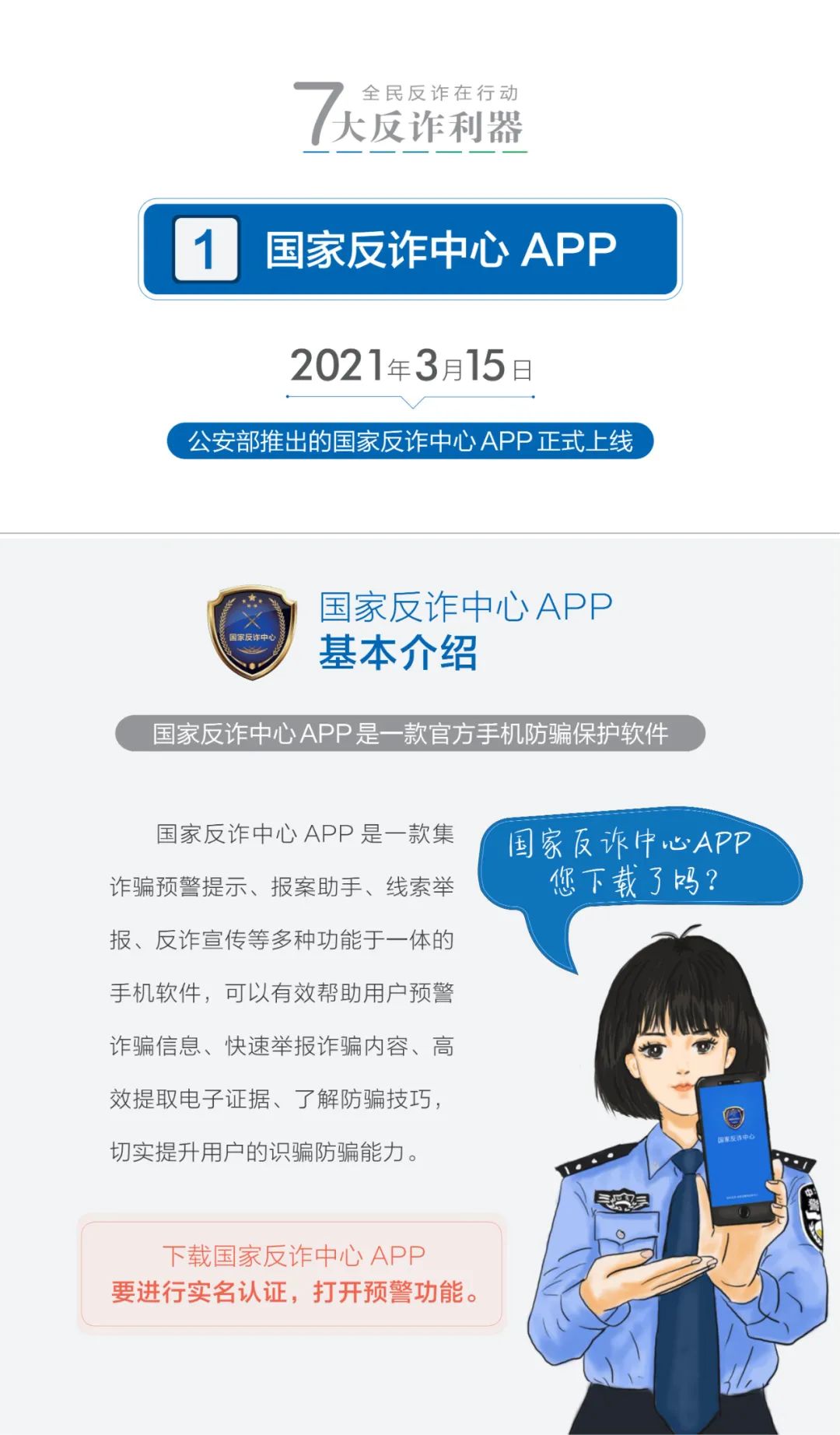 15vip太阳集团