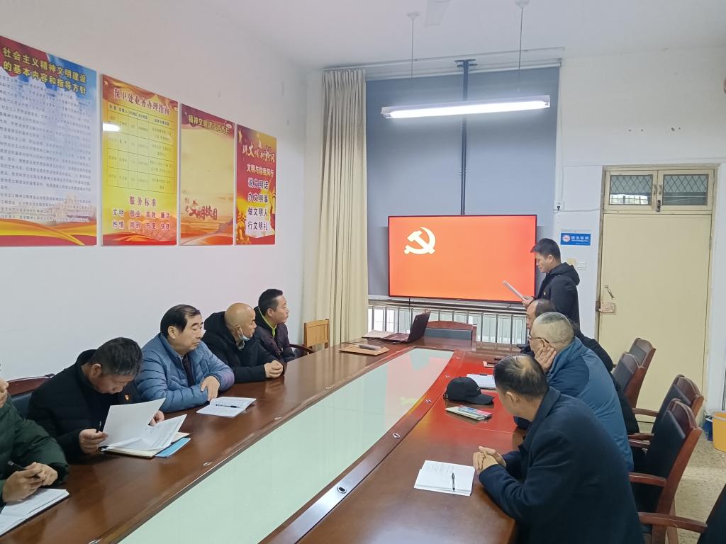 15vip太阳集团