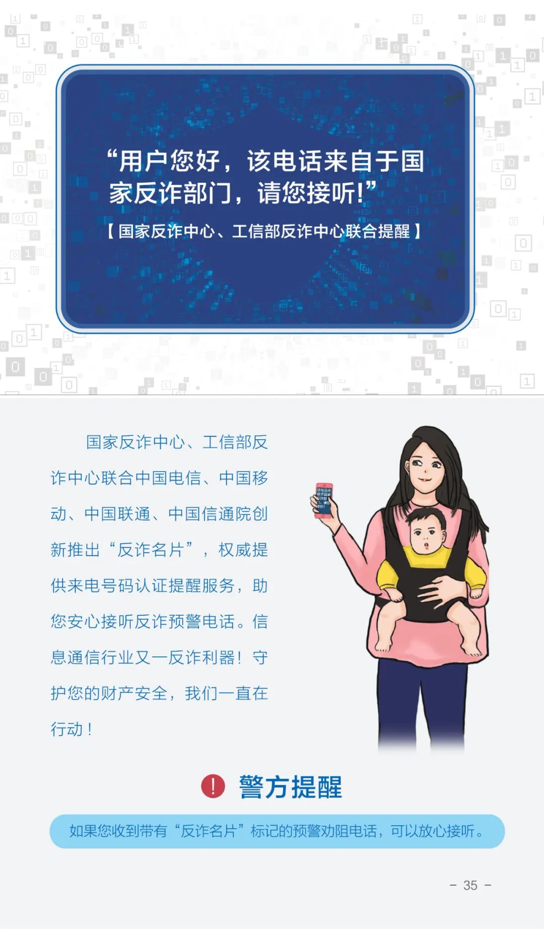 15vip太阳集团