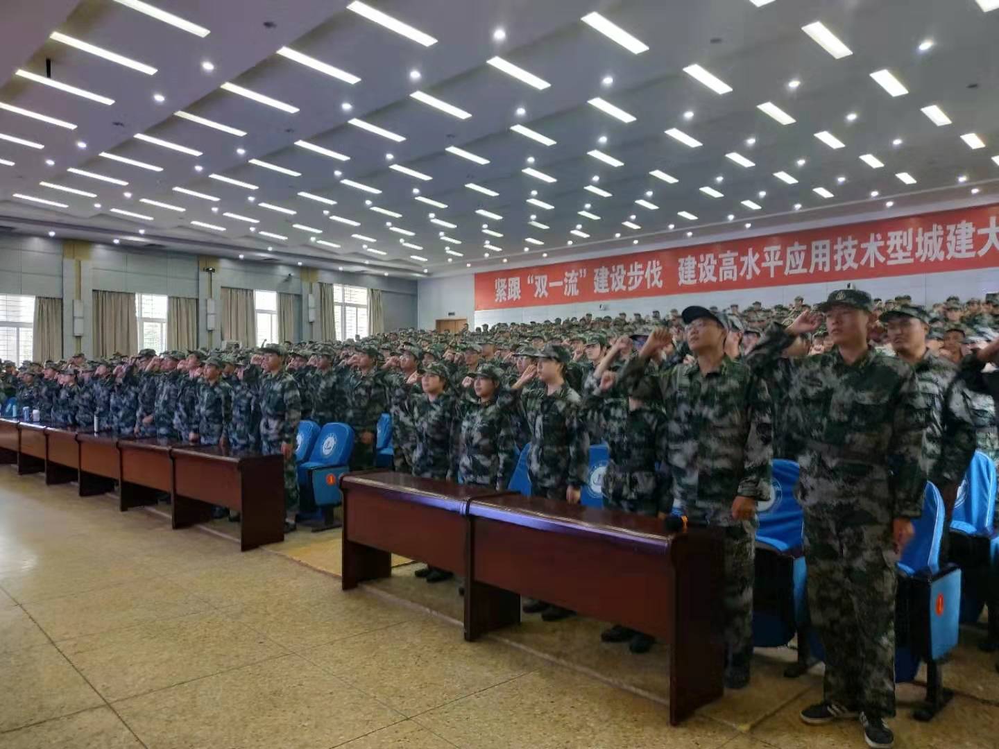 15vip太阳集团