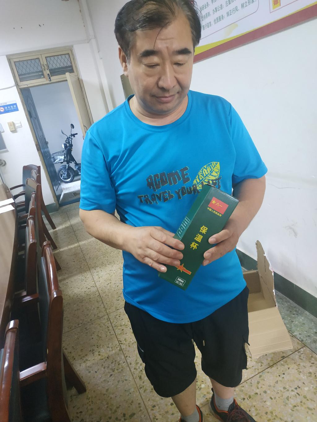 15vip太阳集团
