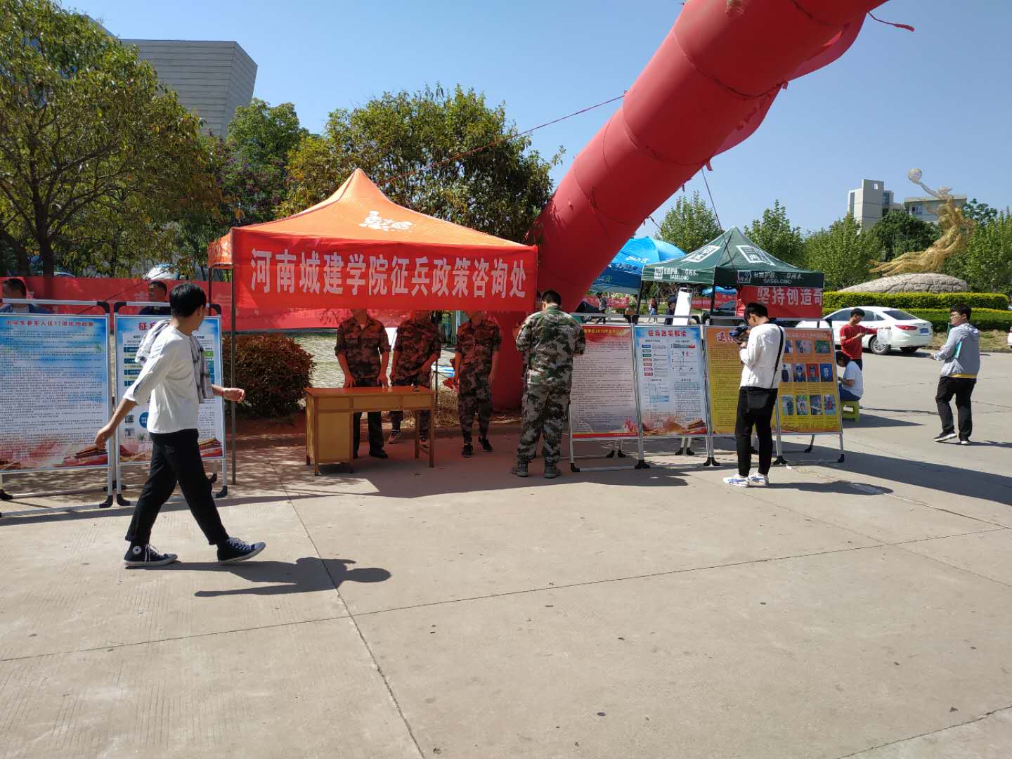 15vip太阳集团