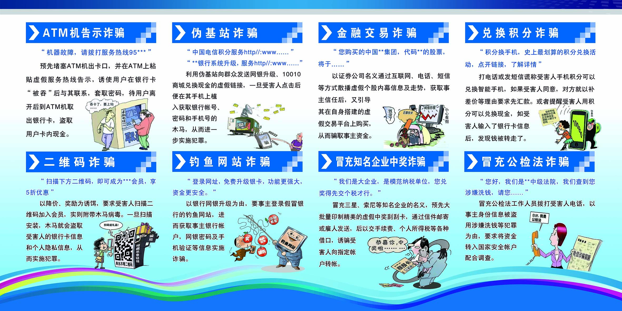 15vip太阳集团