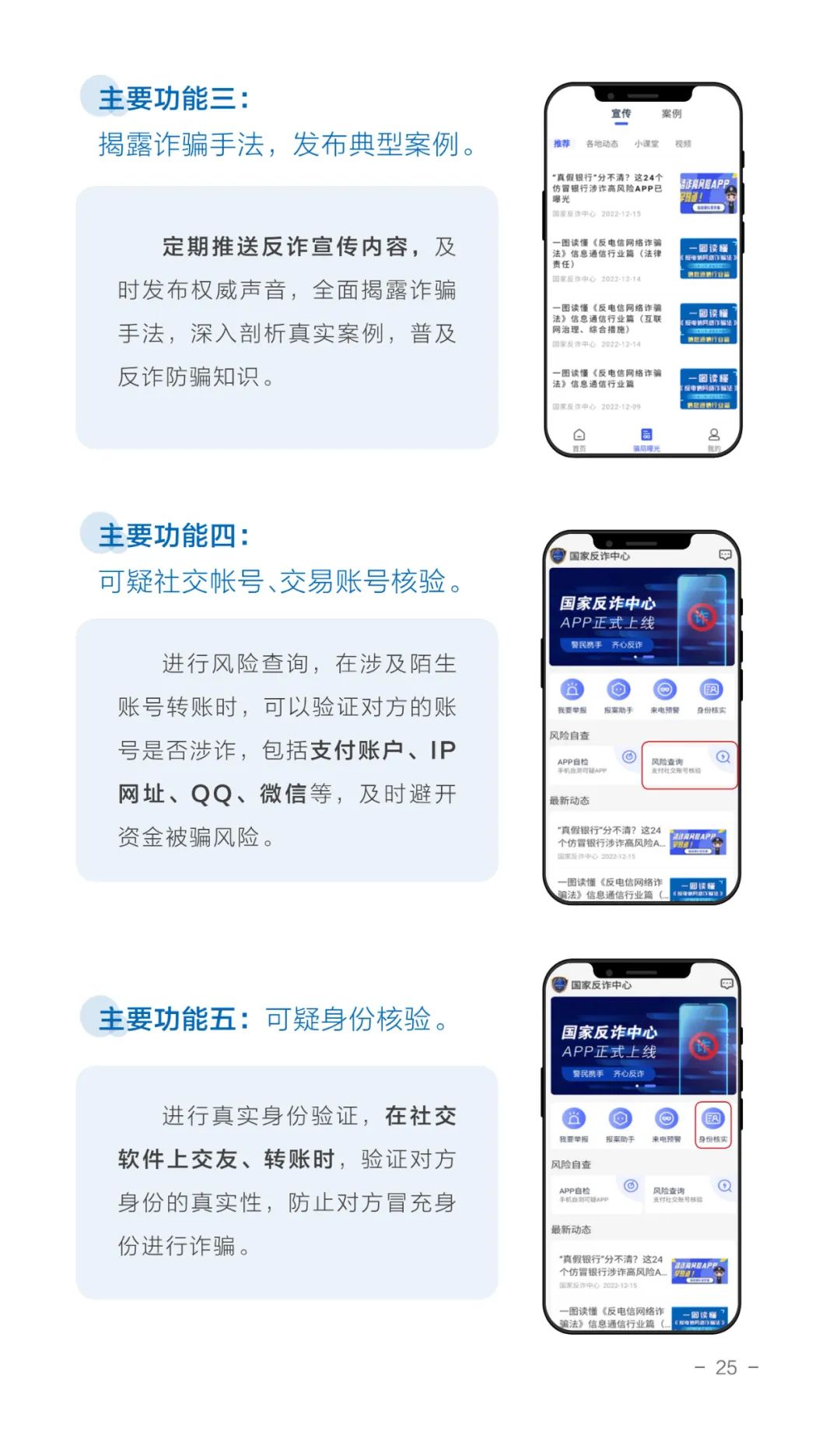 15vip太阳集团