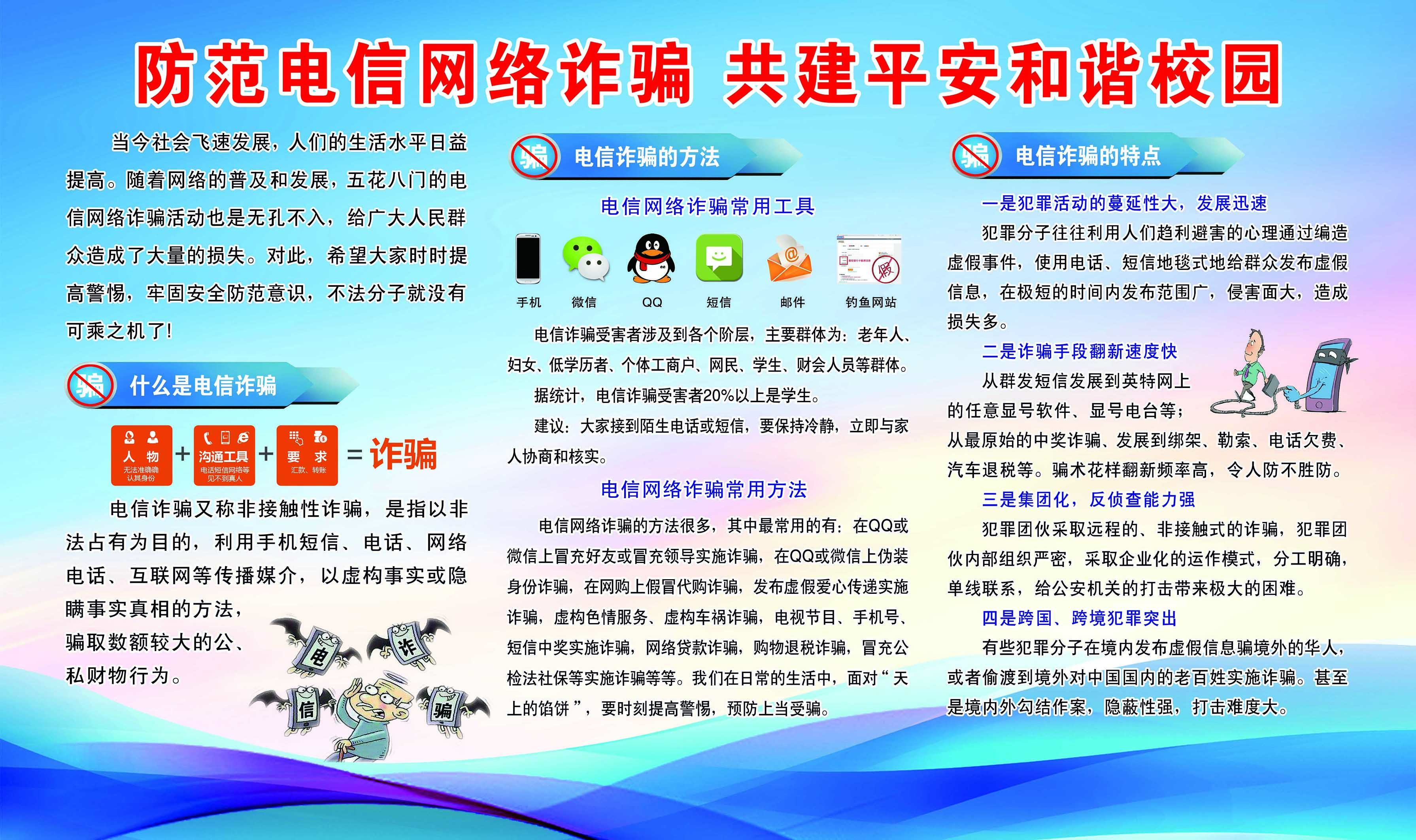 15vip太阳集团