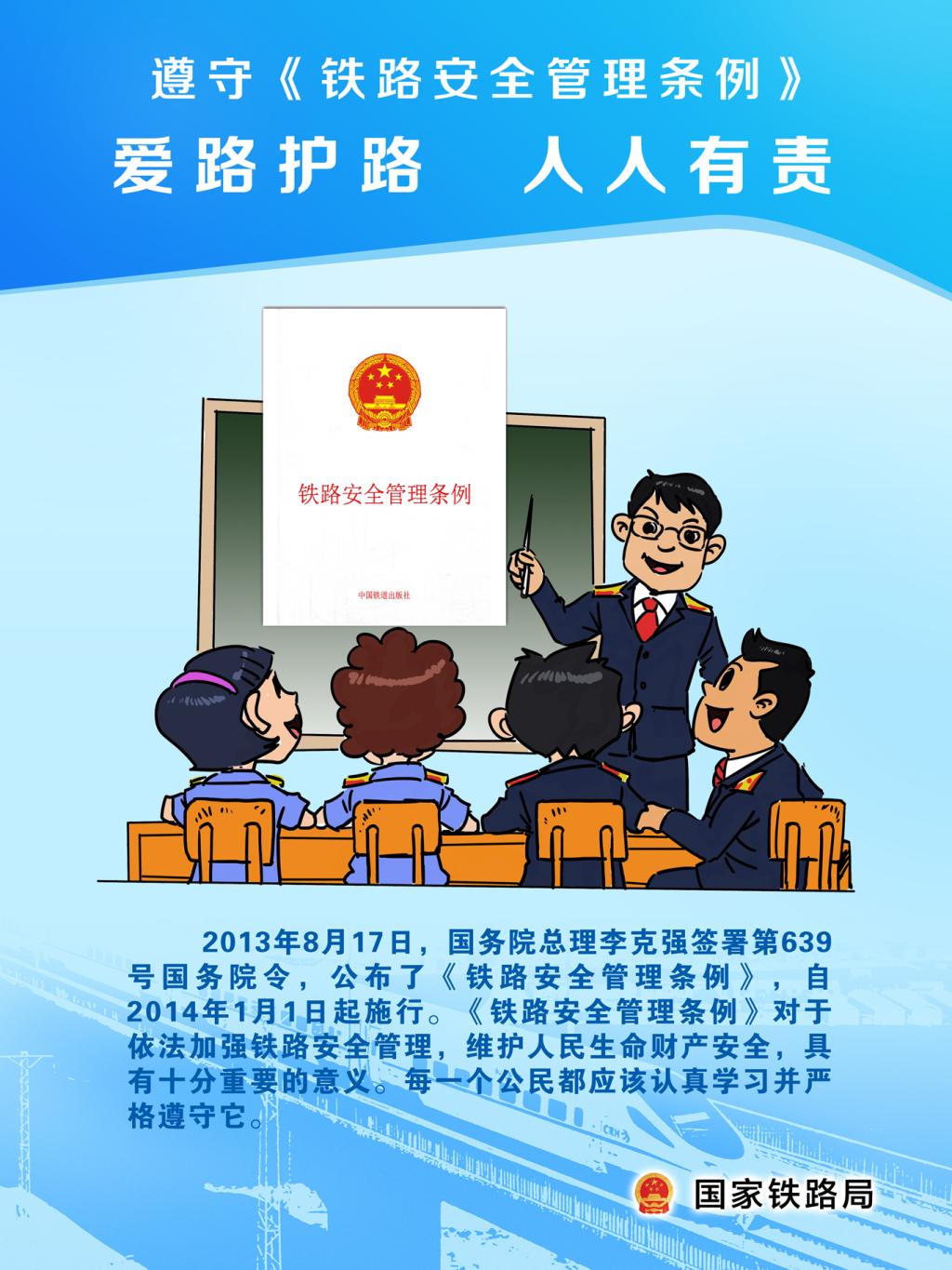 15vip太阳集团