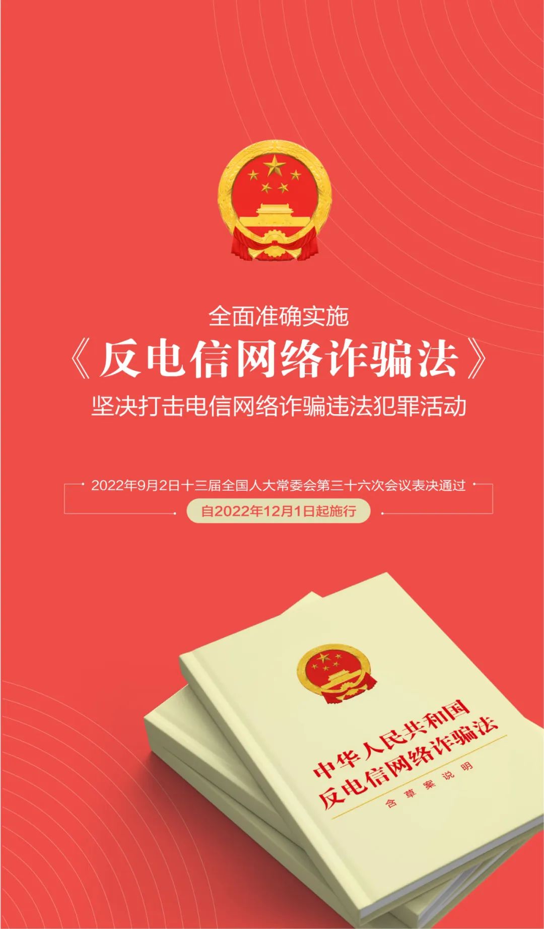 15vip太阳集团