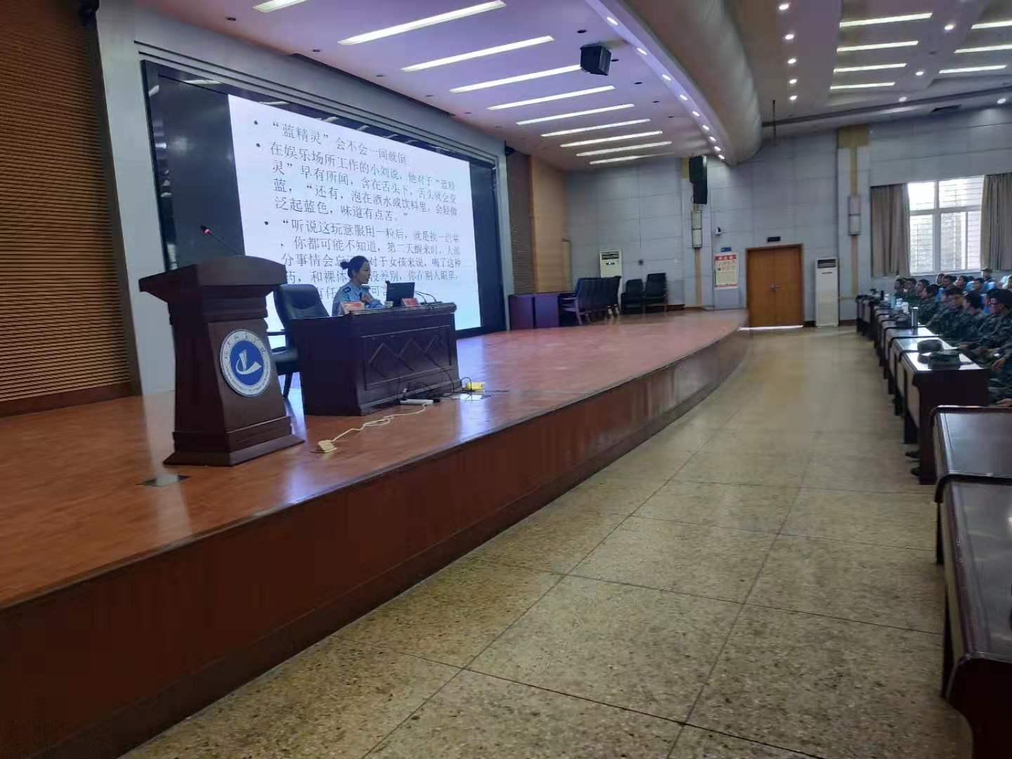 15vip太阳集团