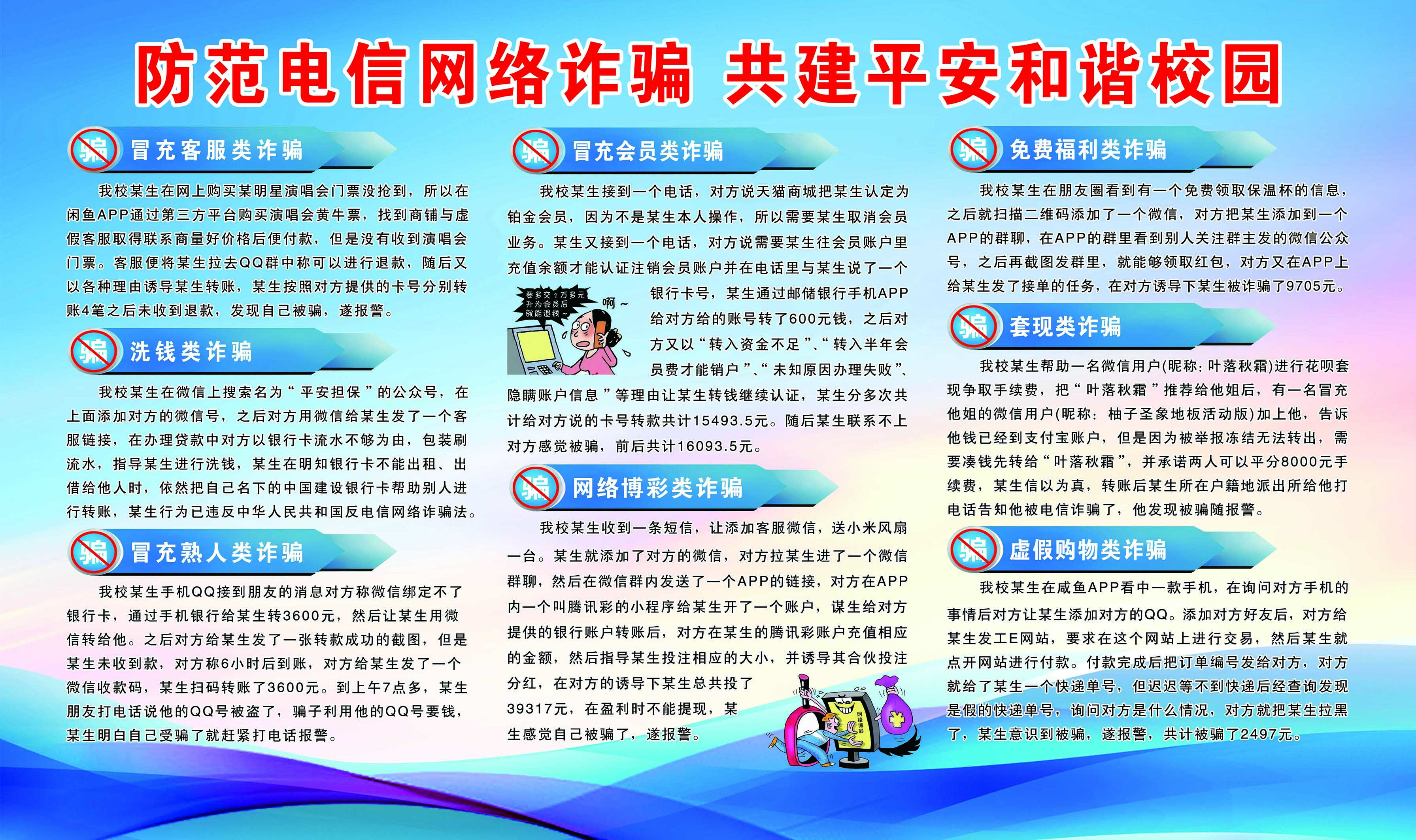 15vip太阳集团