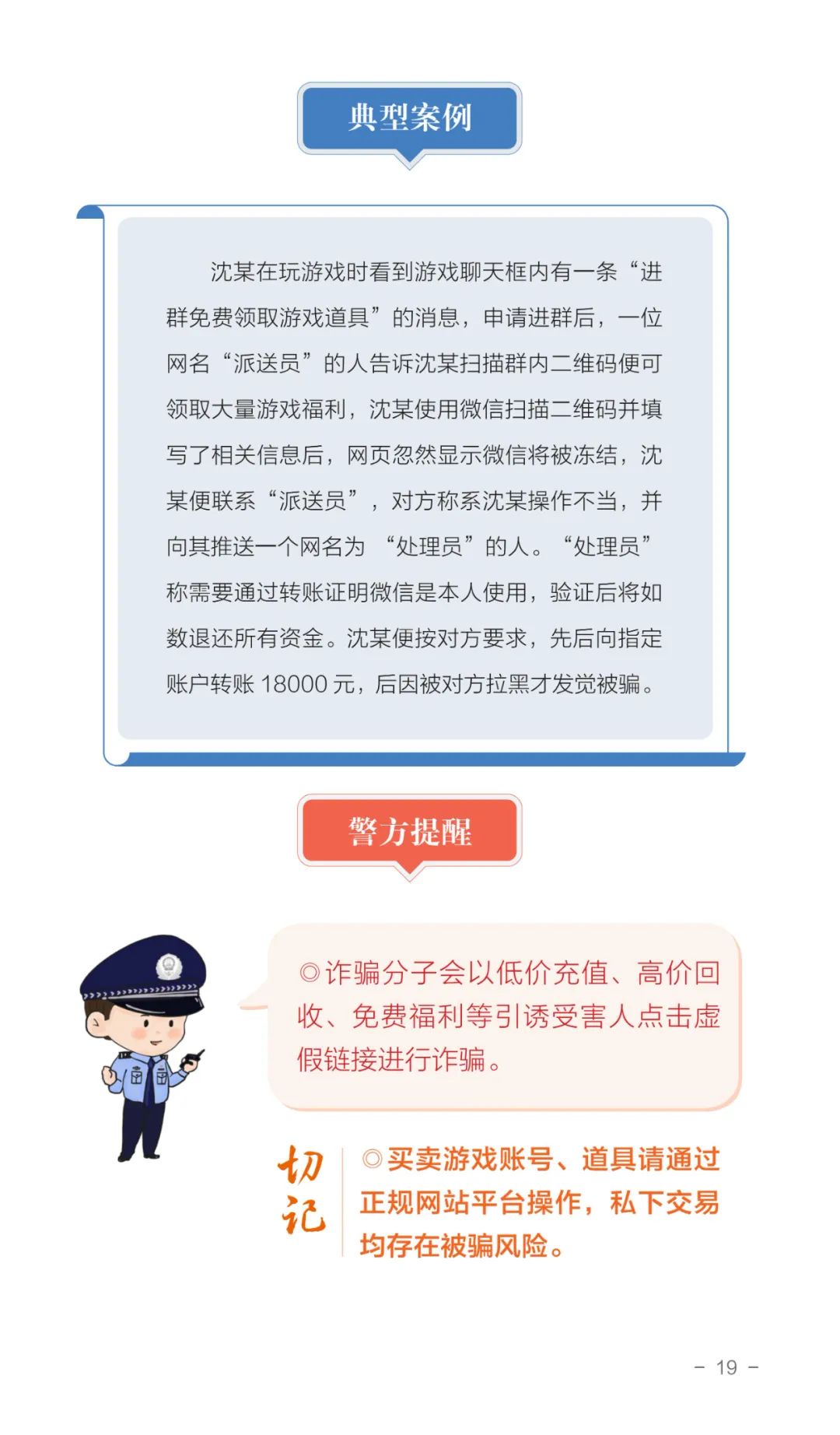 15vip太阳集团