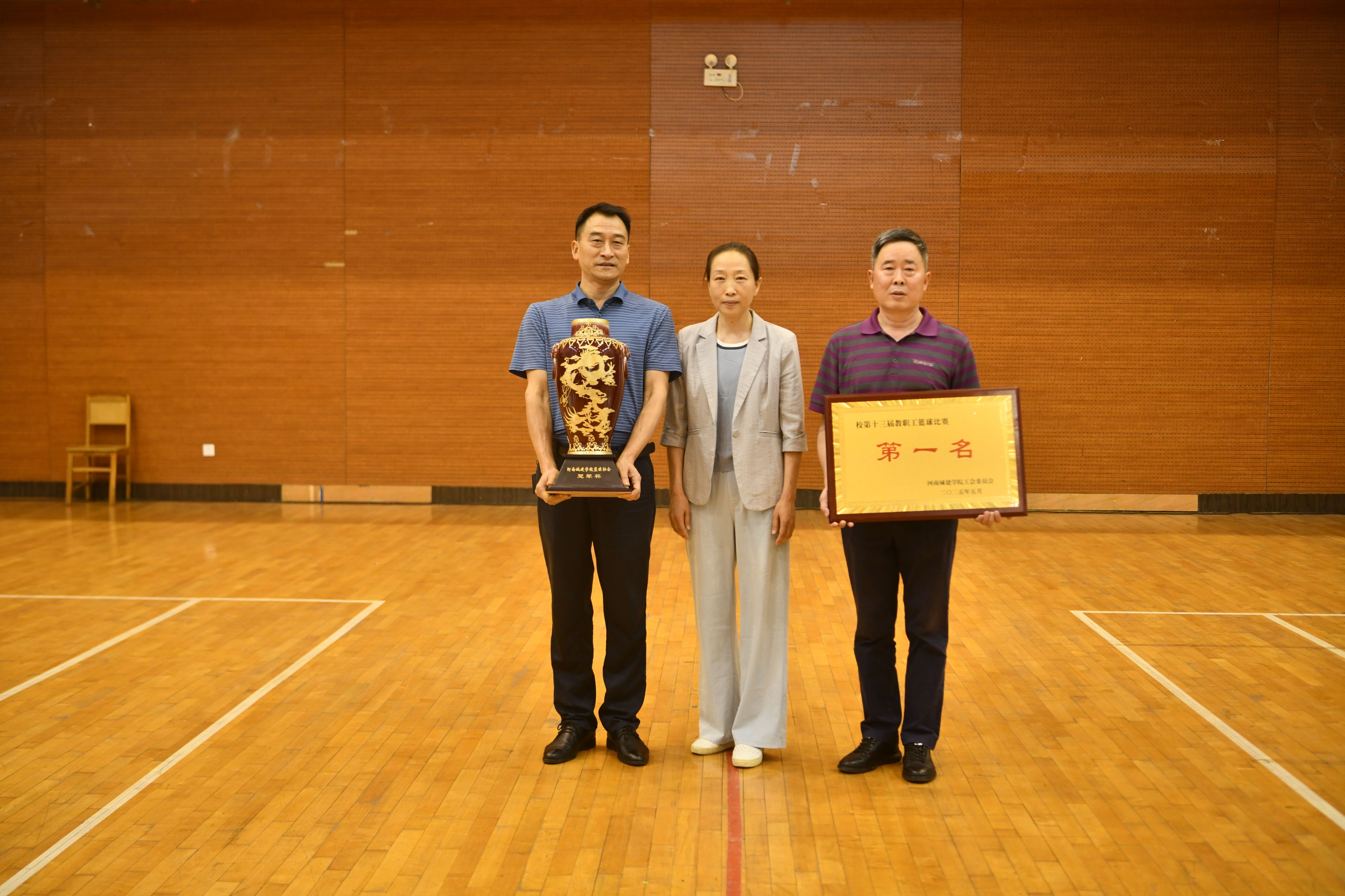 15vip太阳集团