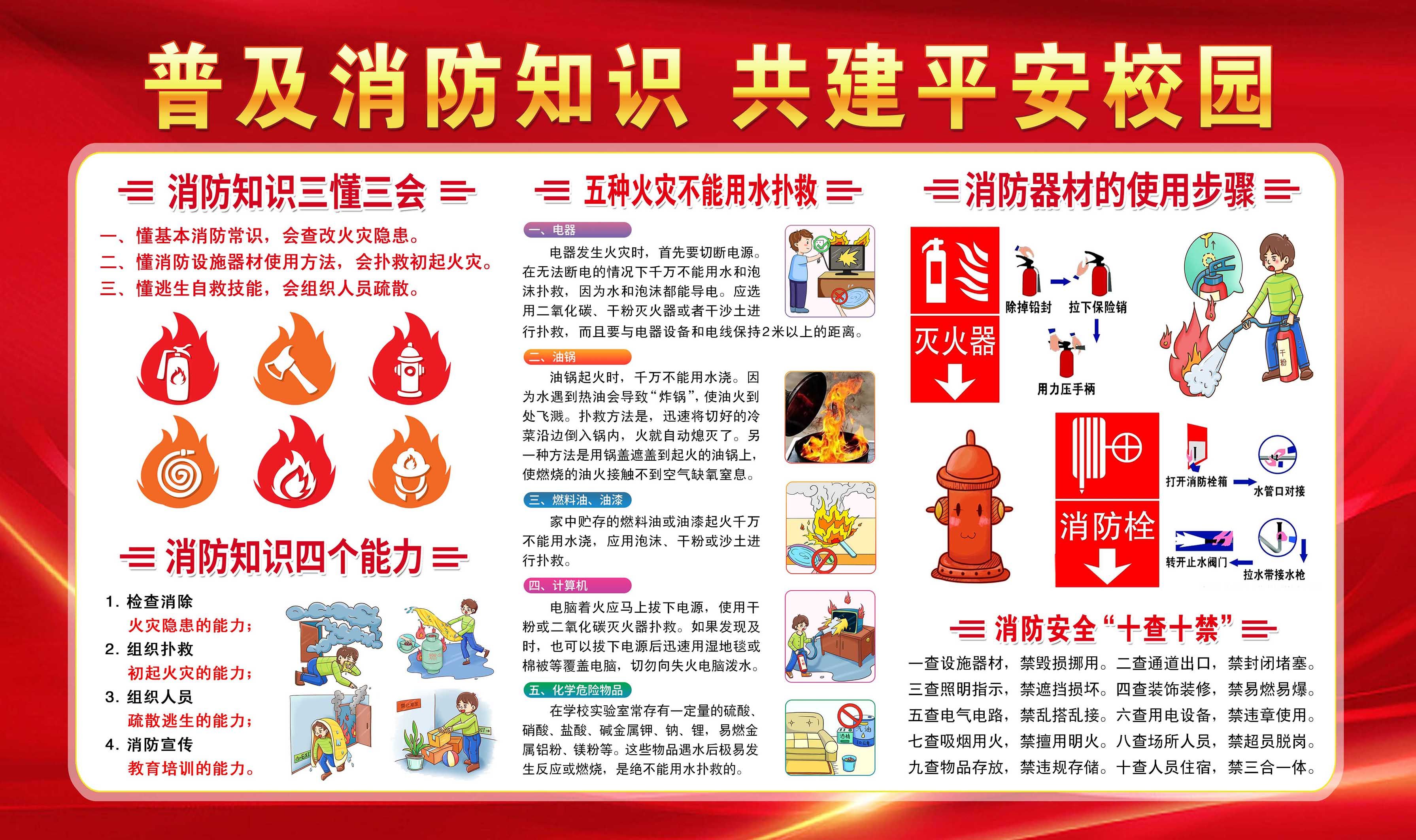 15vip太阳集团