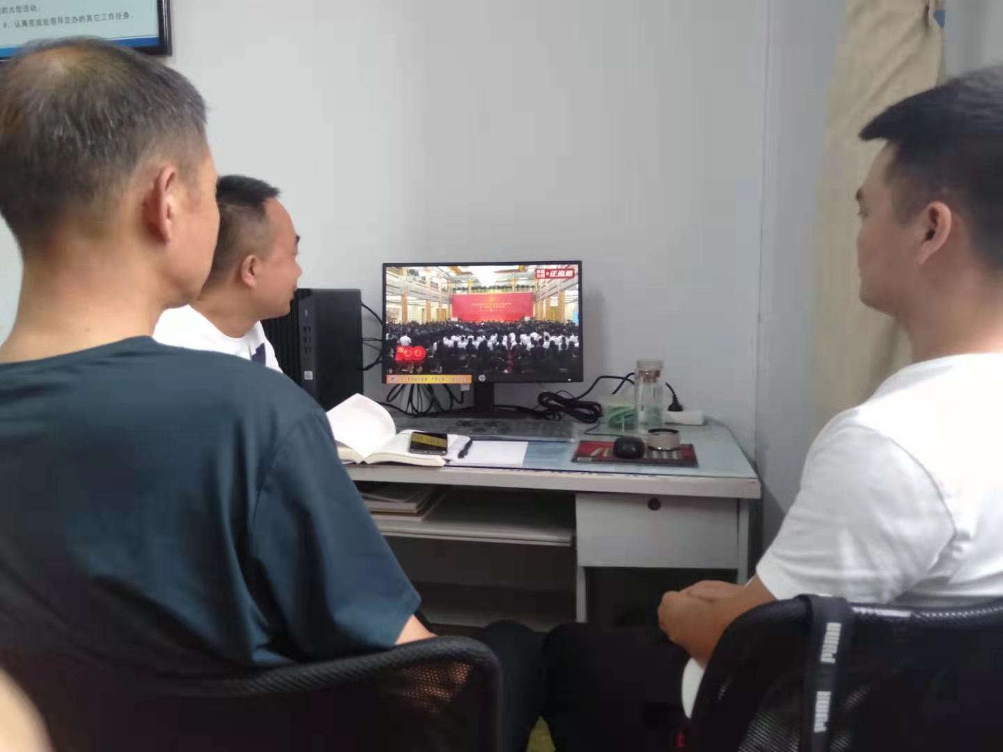 15vip太阳集团