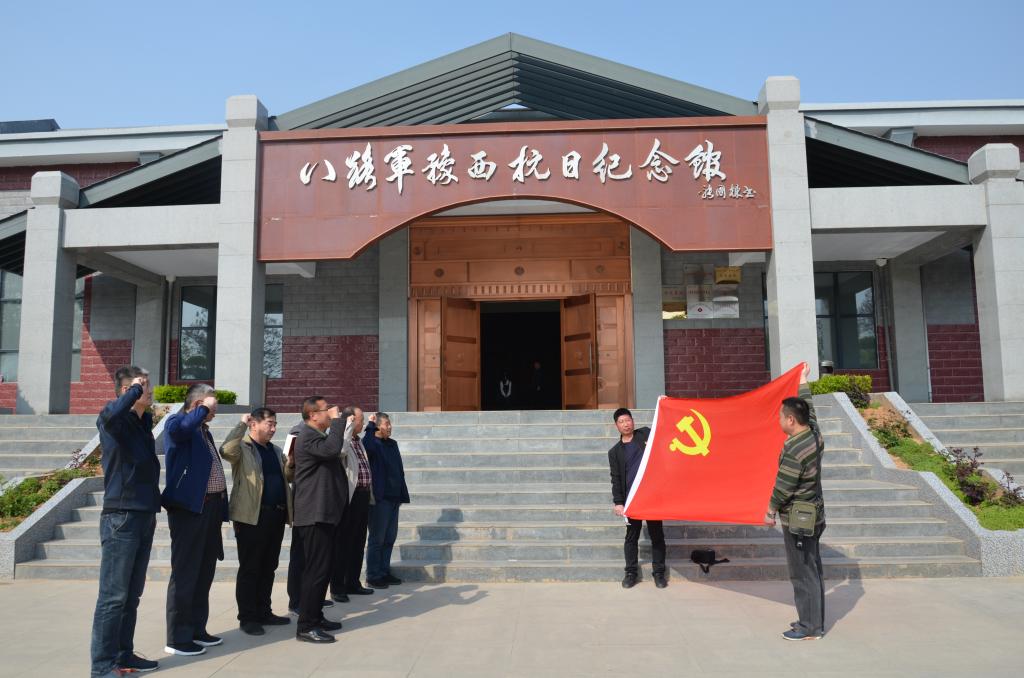 15vip太阳集团