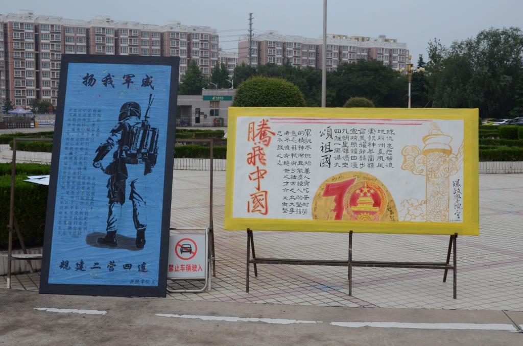 15vip太阳集团