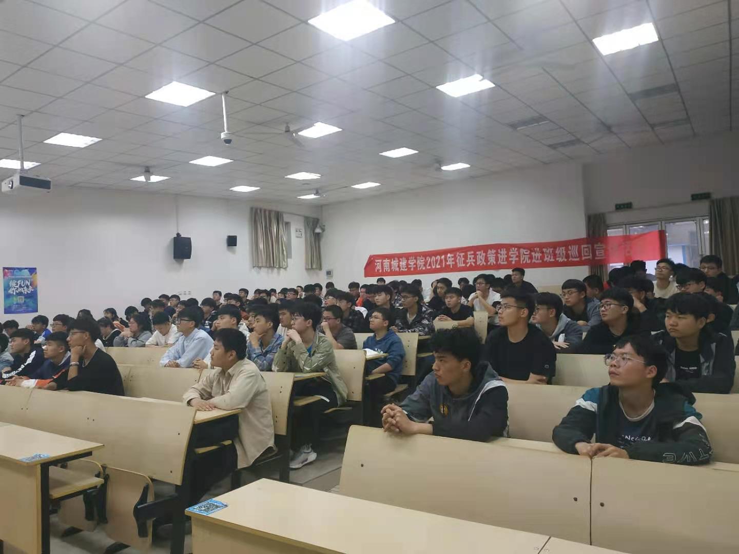 15vip太阳集团